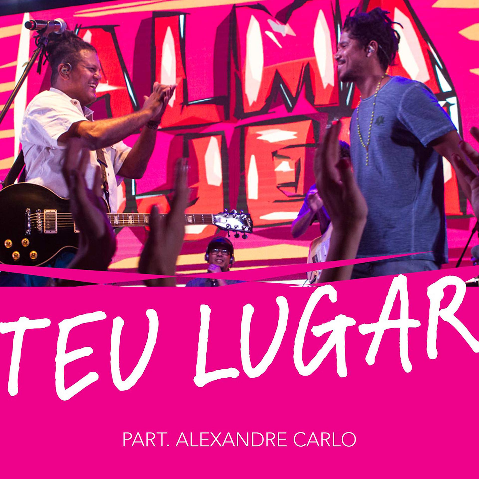 Постер альбома Teu Lugar