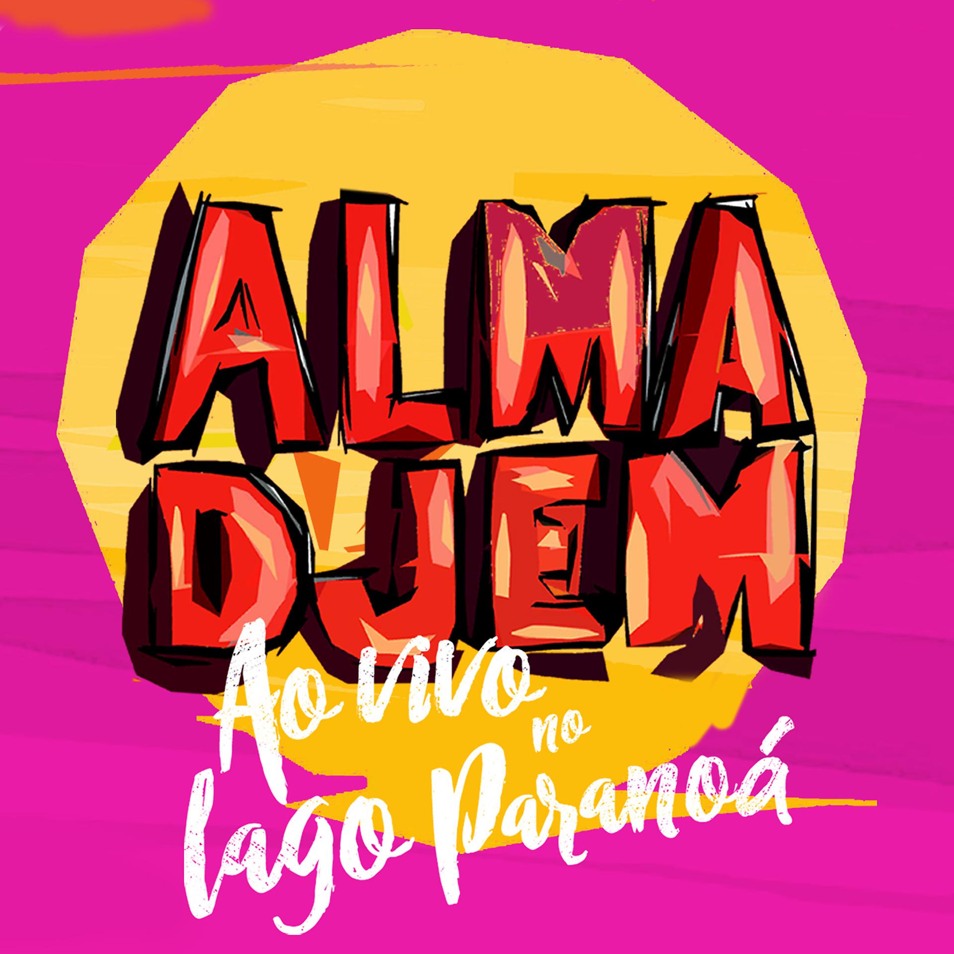 Постер альбома Ao Vivo no Lago Paranoá