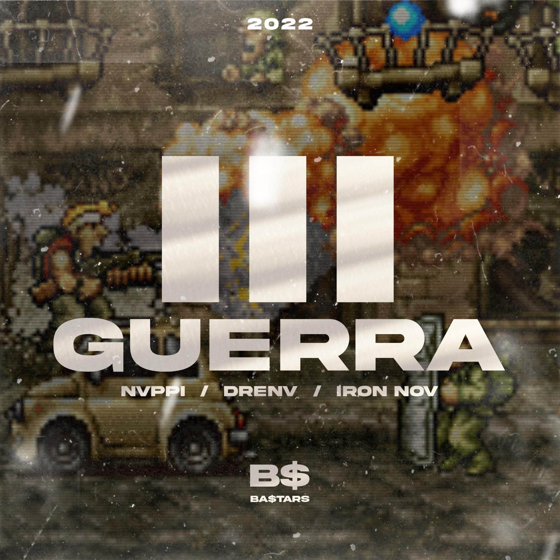 Постер альбома Tercera Guerra