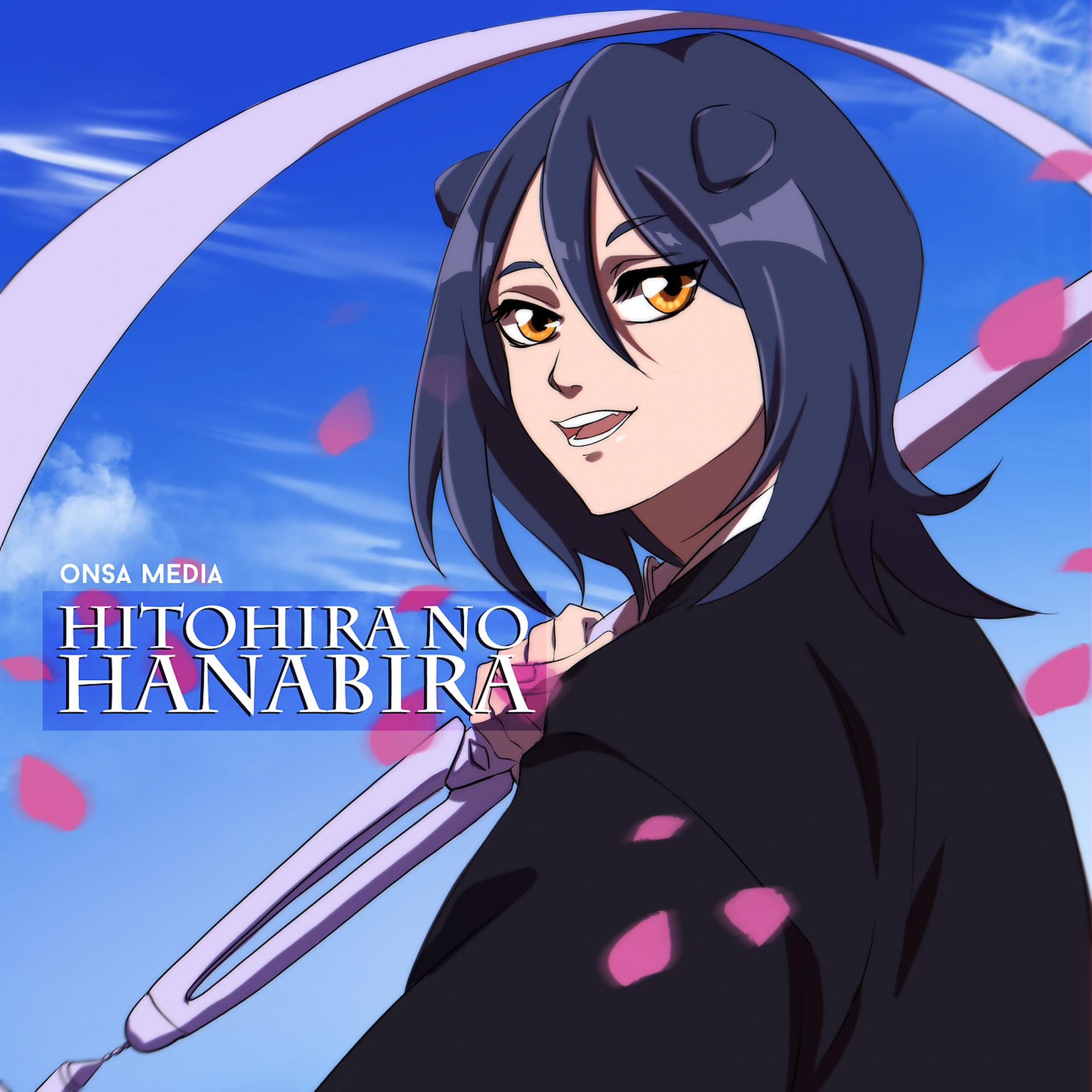Постер альбома Hitohira No Hanabira