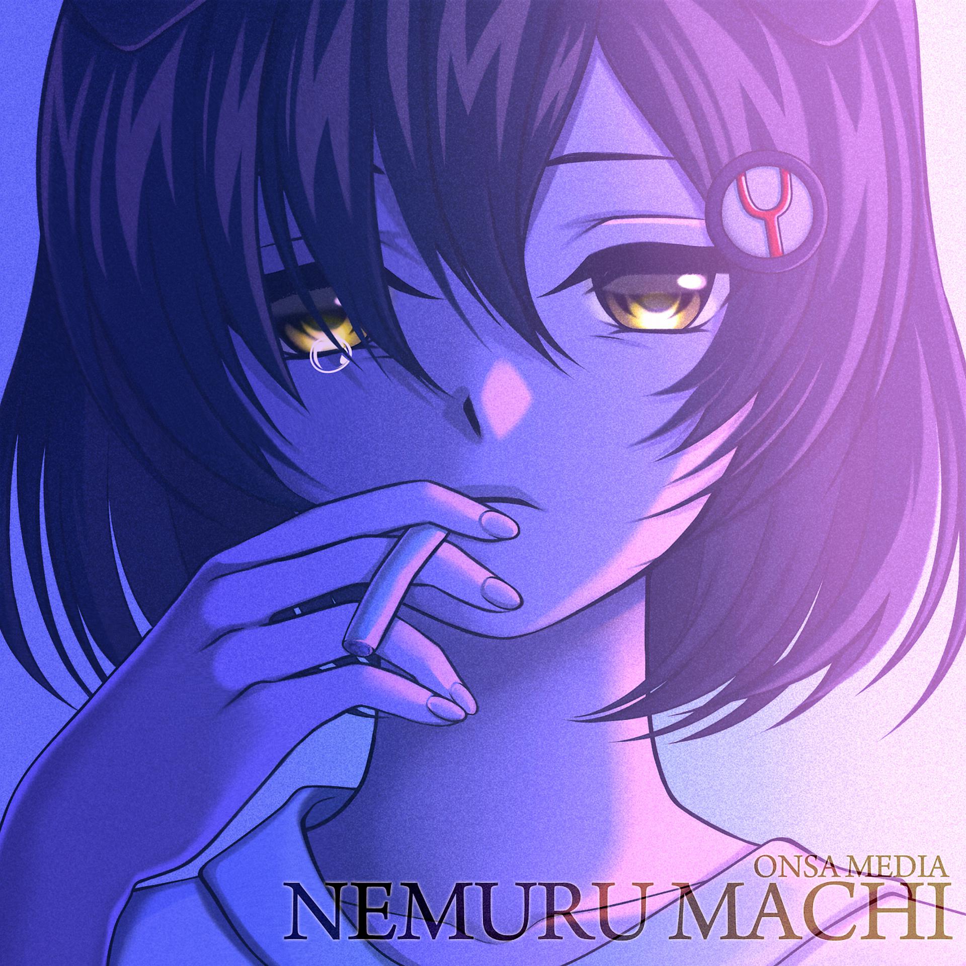 Постер альбома Nemuru Machi
