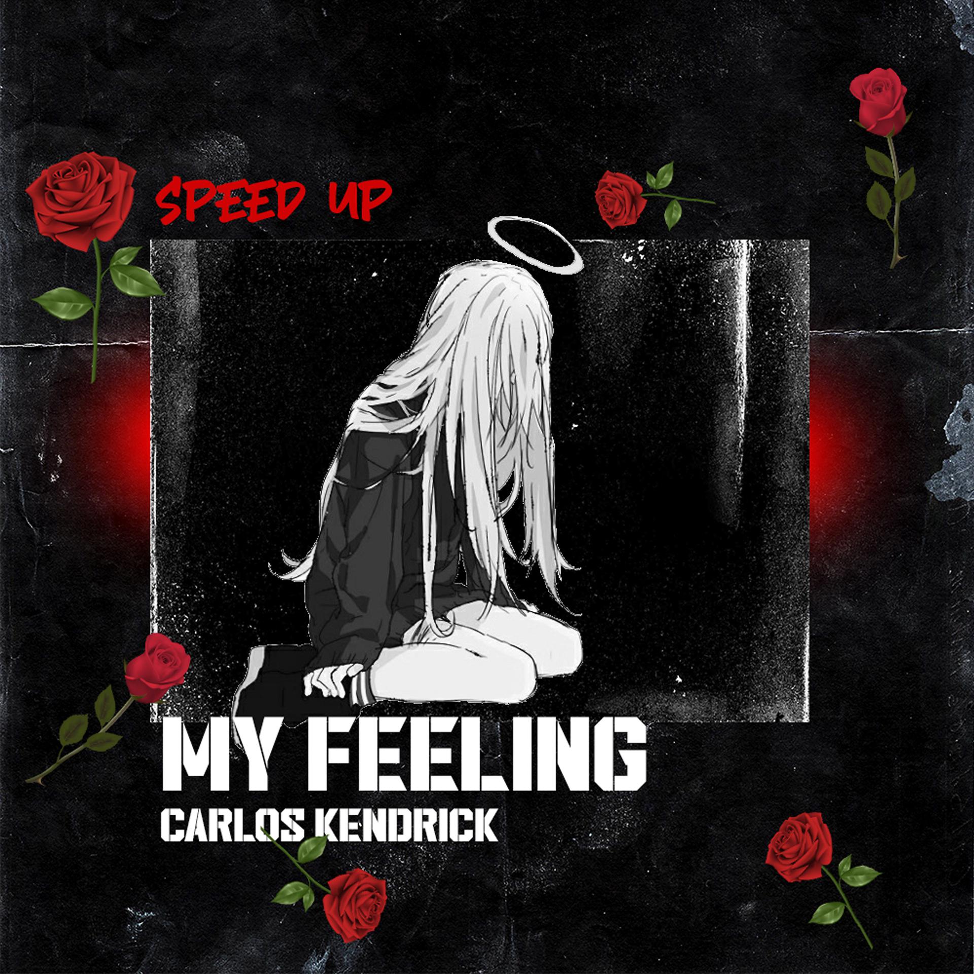 Постер альбома My Feeling - Speed Up