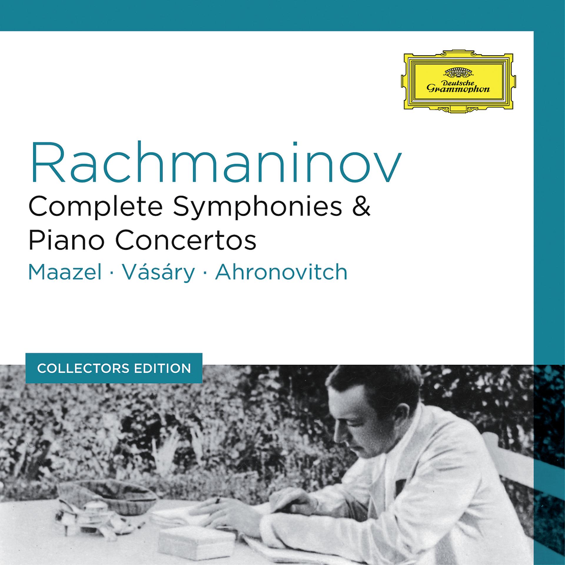 Постер альбома Rachmaninov: Complete Symphonies & Piano Concertos