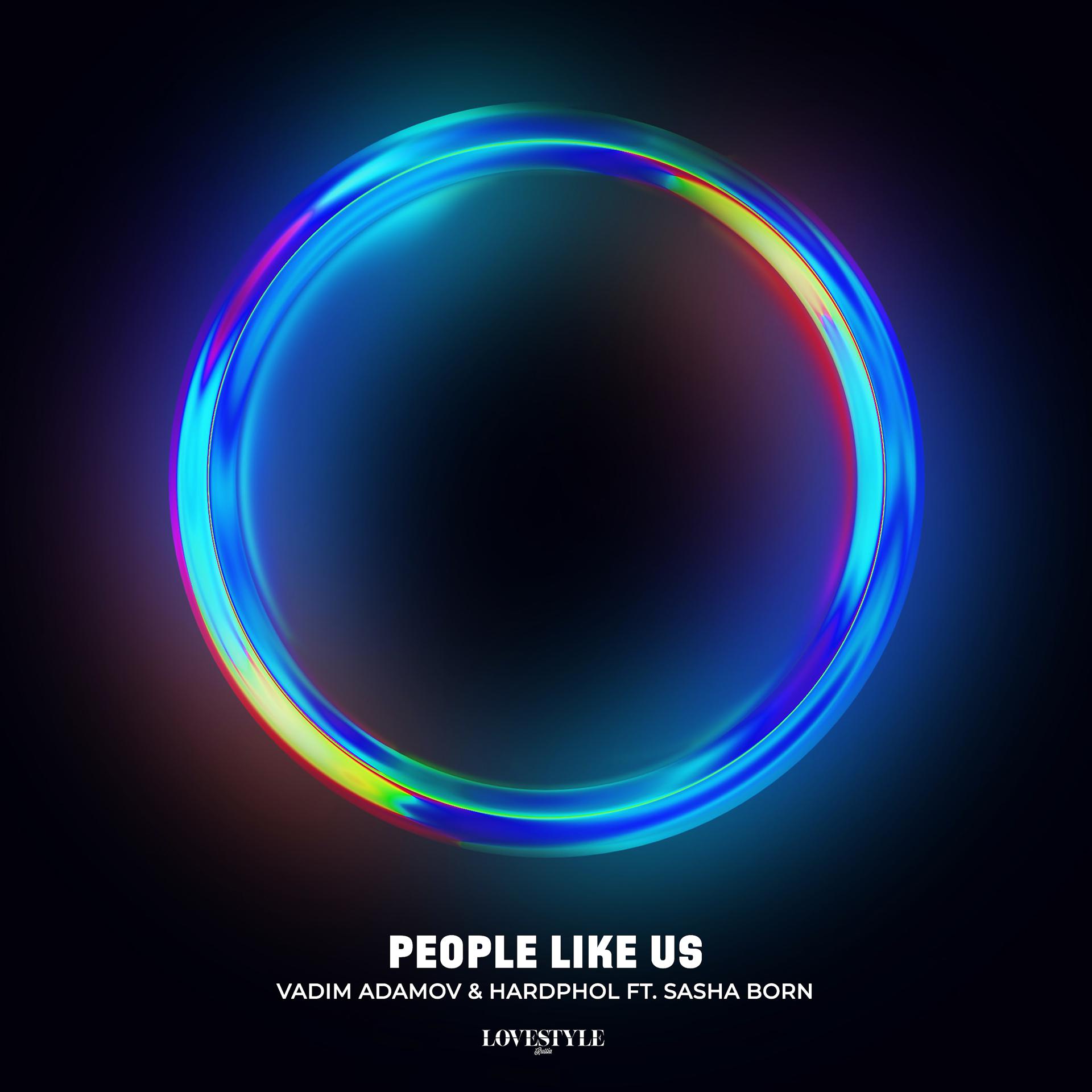 Постер альбома People Like Us