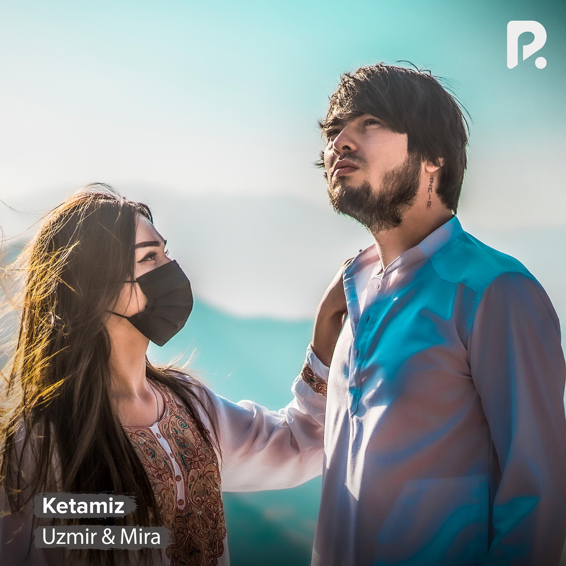 Постер альбома Ketamiz