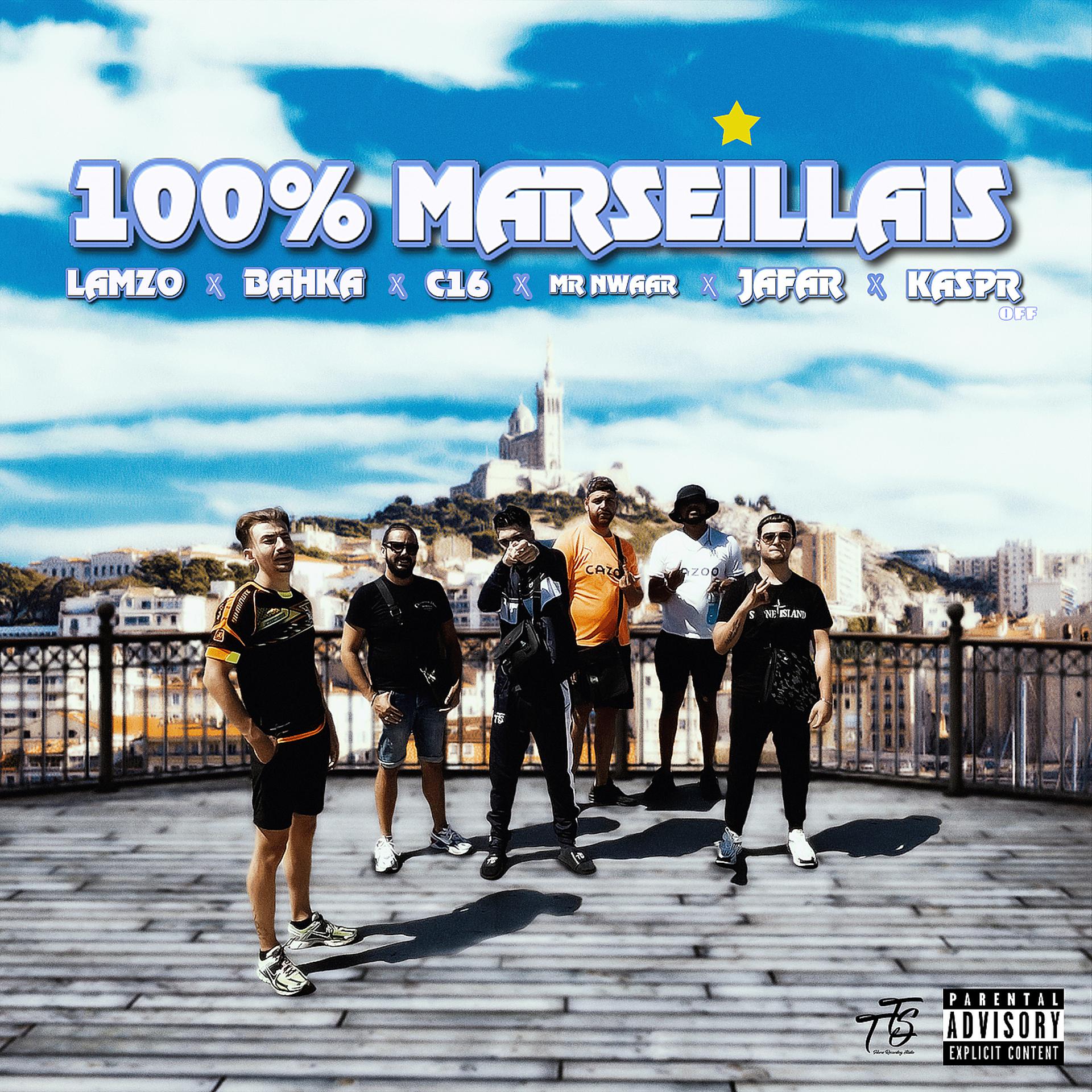 Постер альбома 100% Marseillais