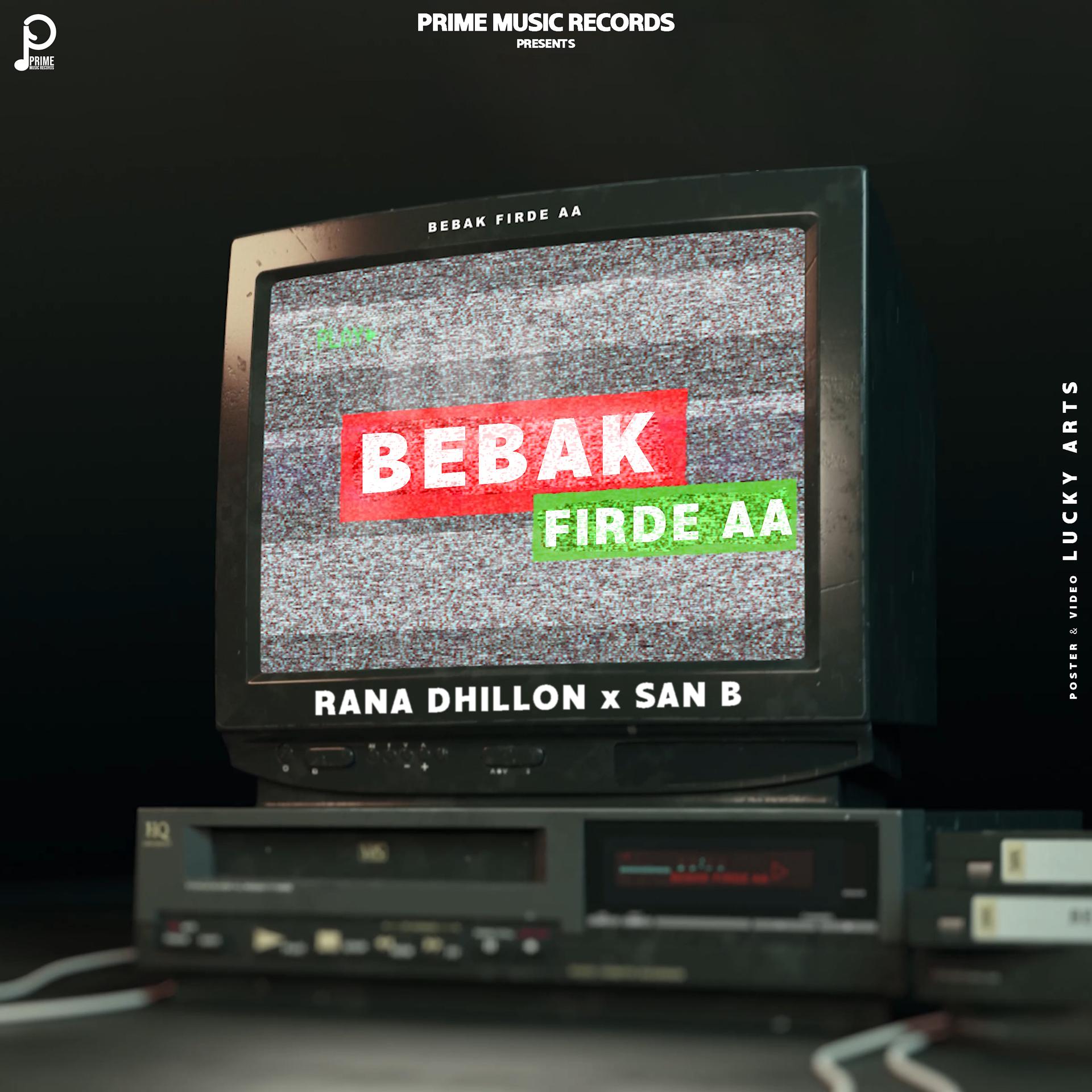 Постер альбома BEBAK FIRDE AA