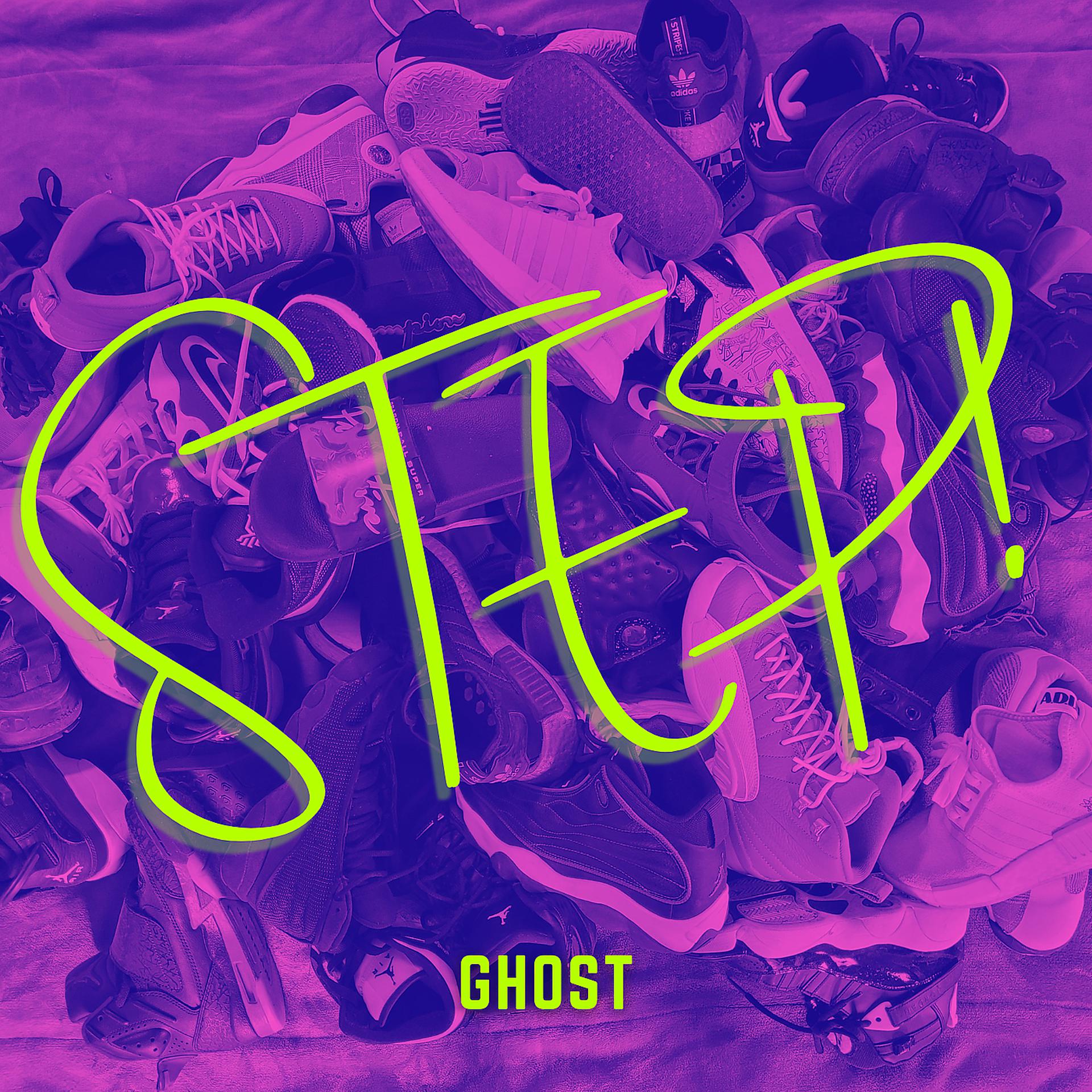 Постер альбома Step!