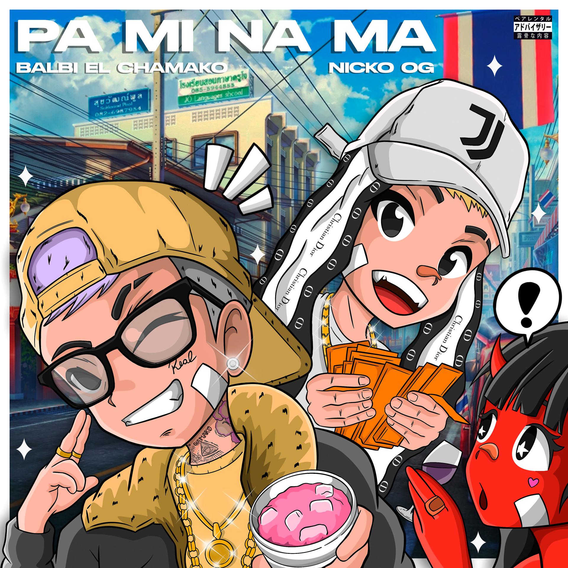 Постер альбома Pa Mi Na Ma