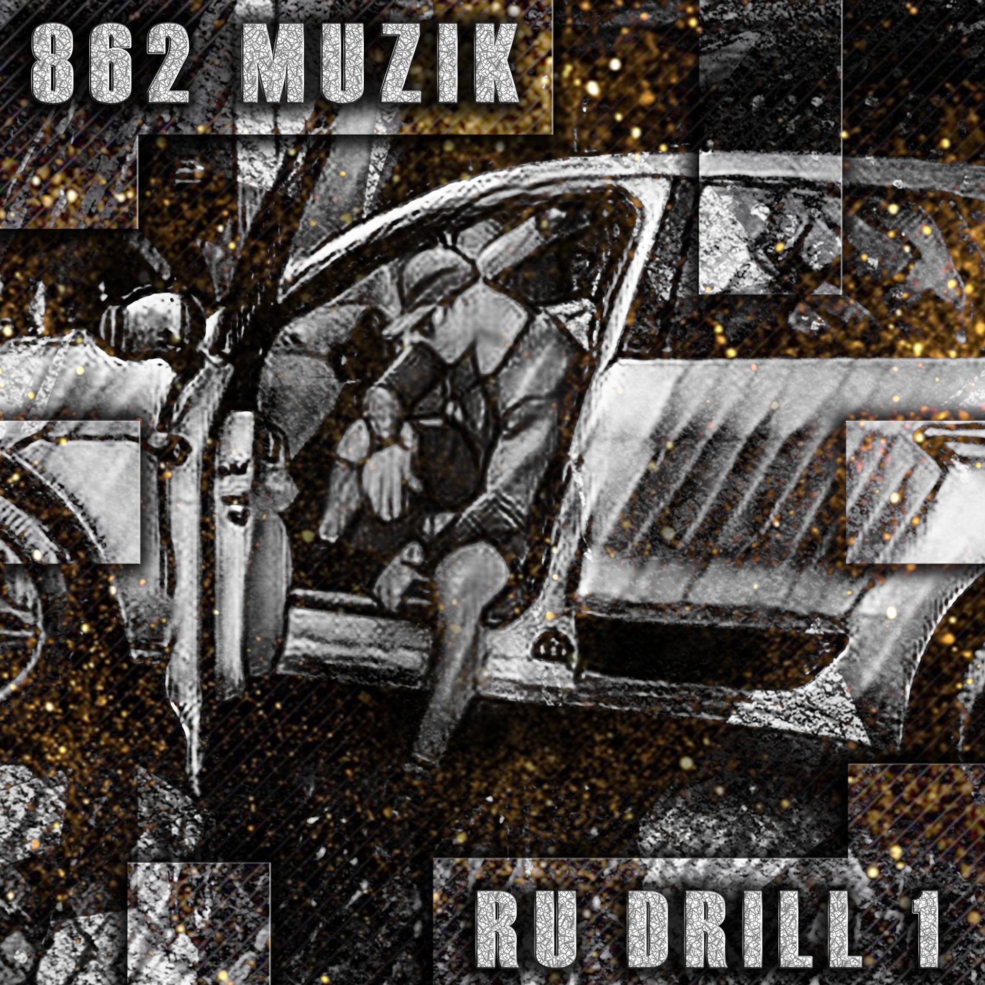 Постер альбома Ru Drill 1