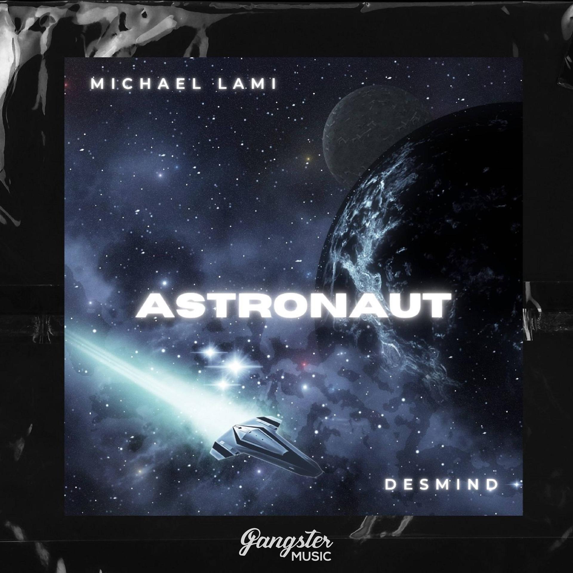 Постер альбома Astronaut