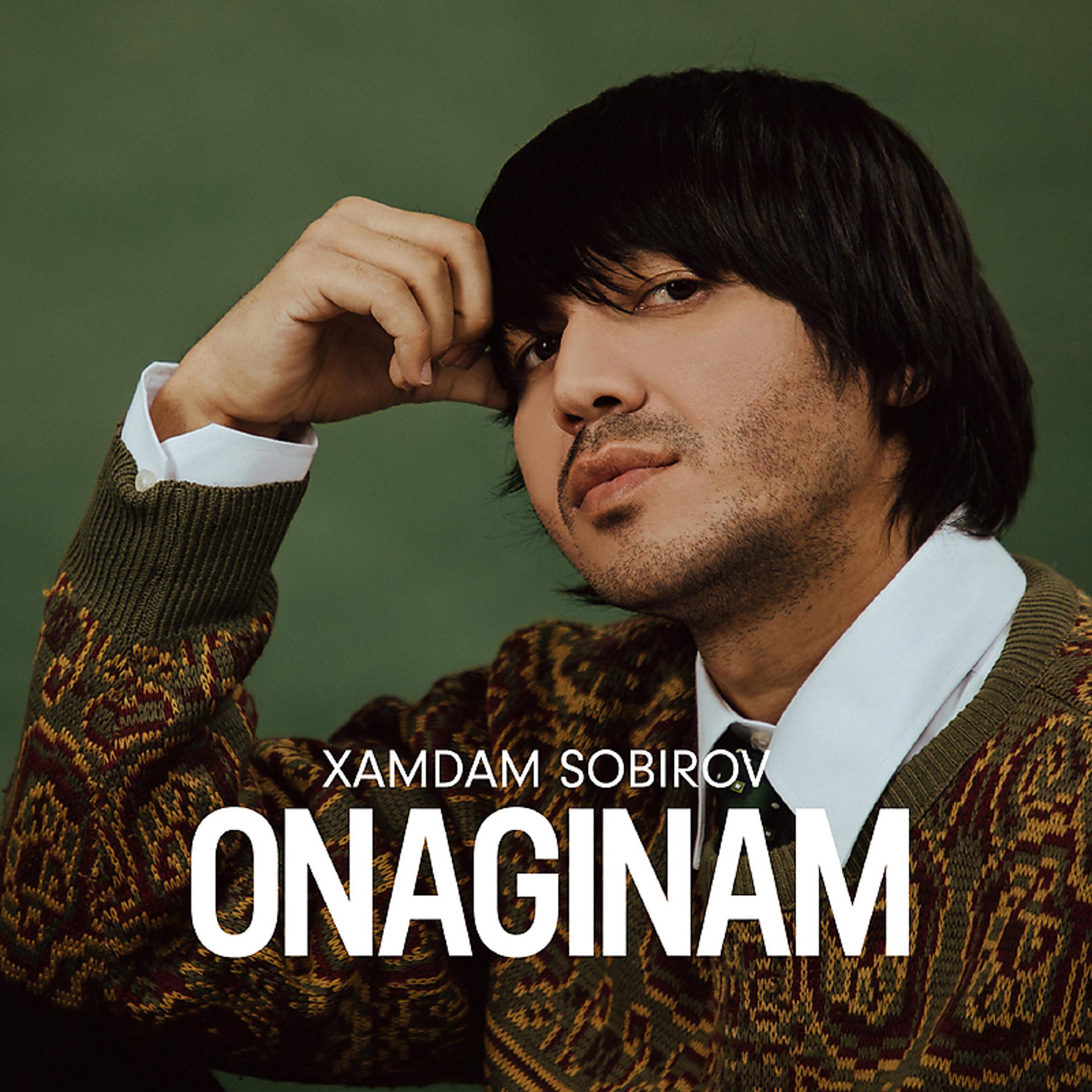 Постер альбома Onaginam