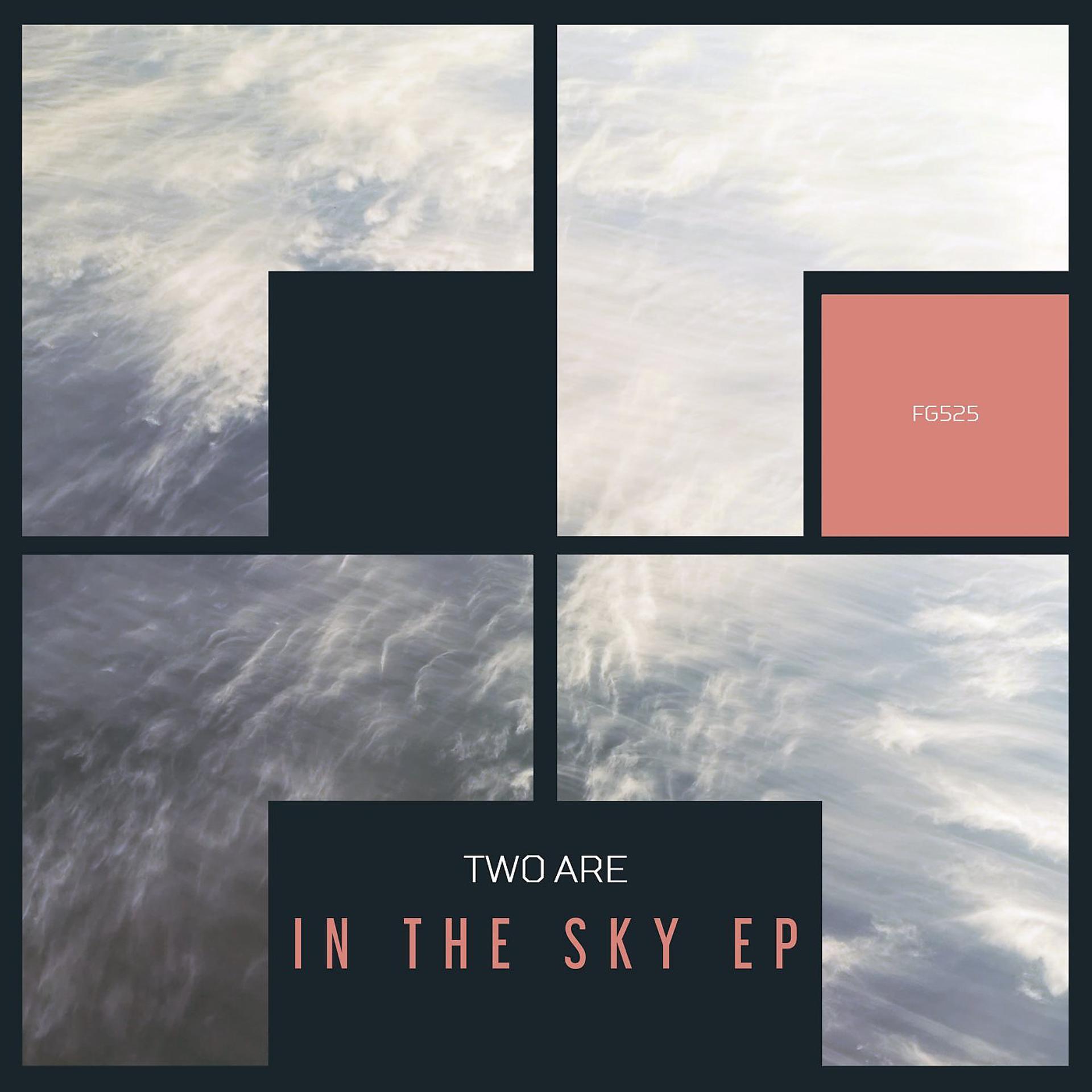 Постер альбома In The Sky EP