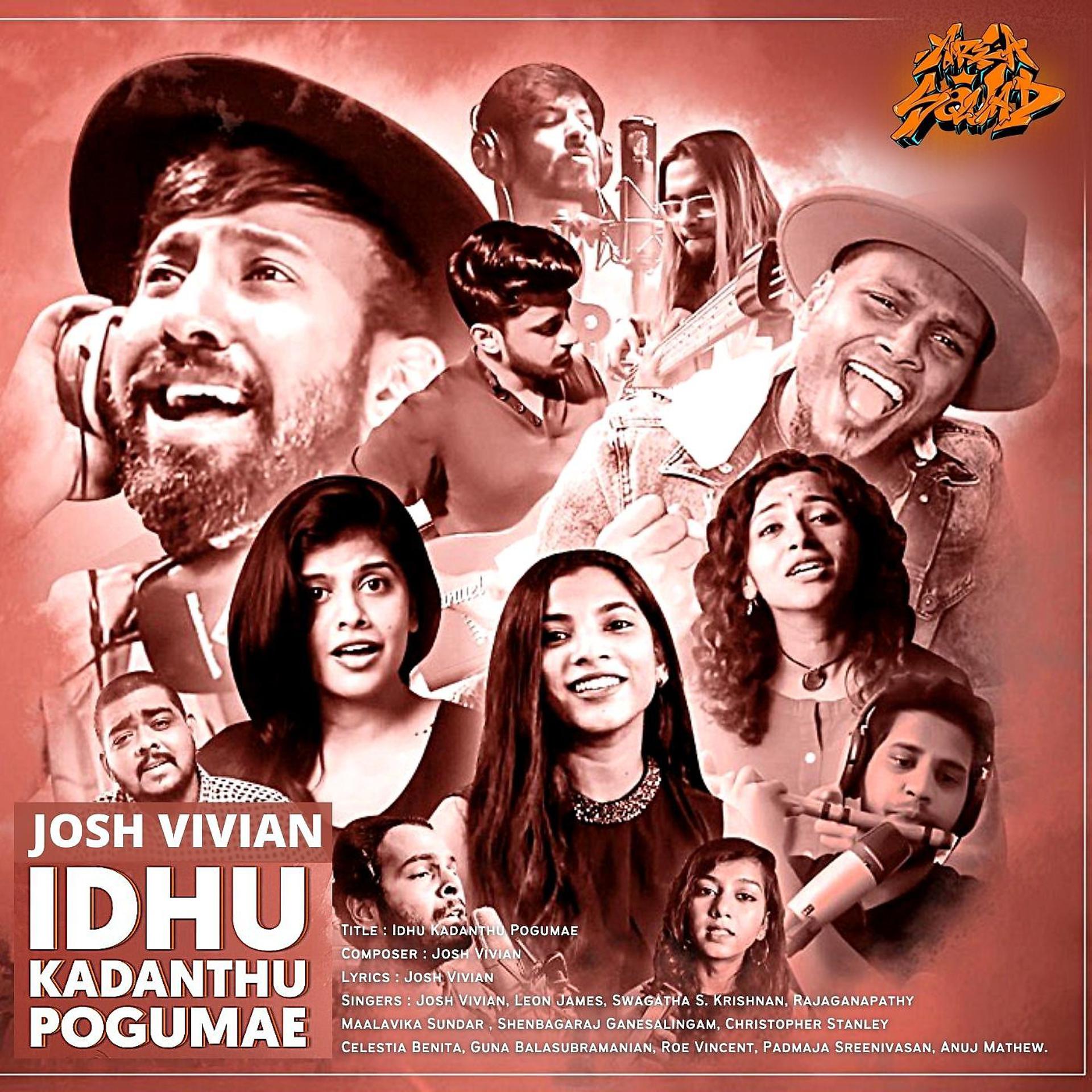 Постер альбома Idhu Kadanthu Pogumae