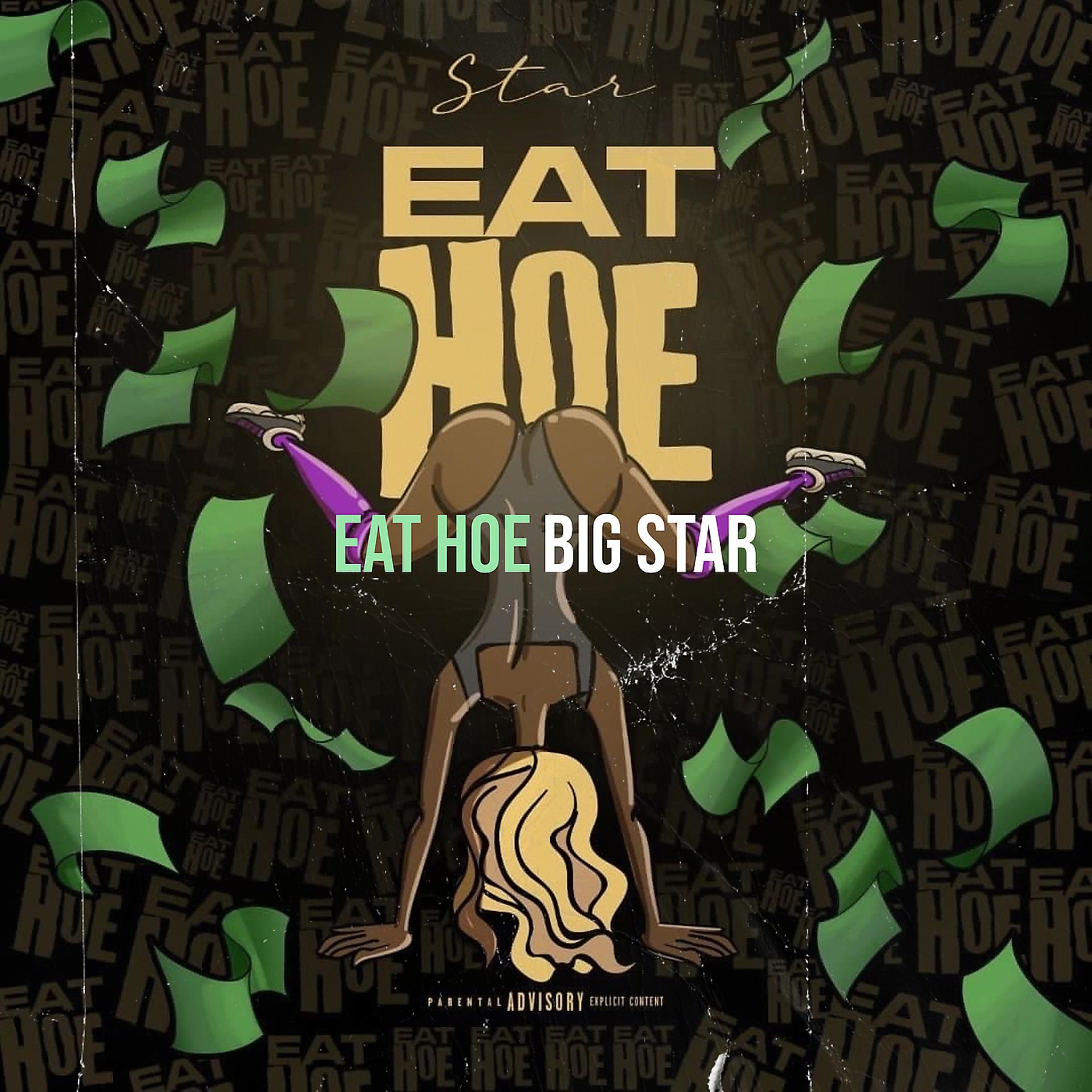 Постер альбома Eat Hoe