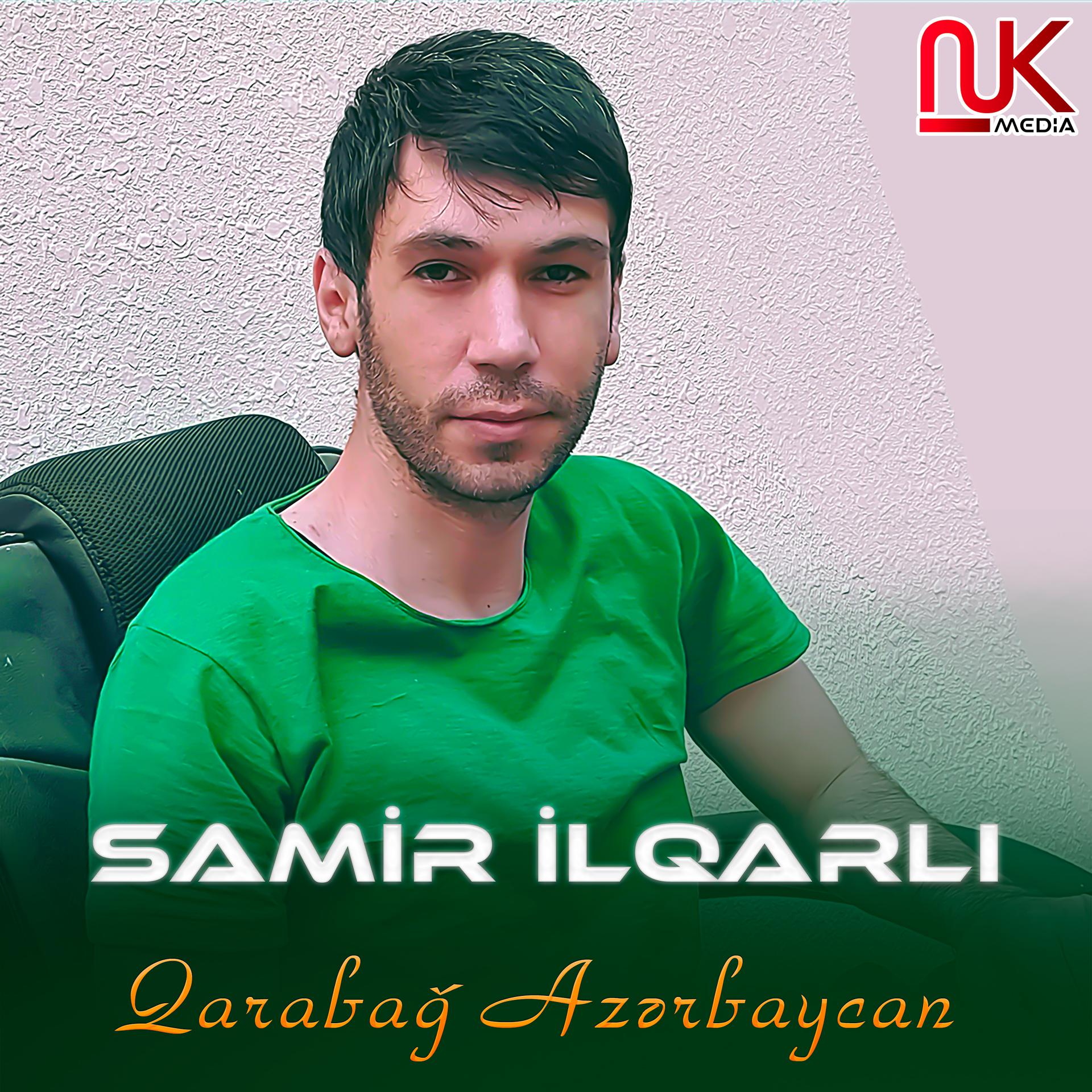 Постер альбома Qarabağ Azərbaycan