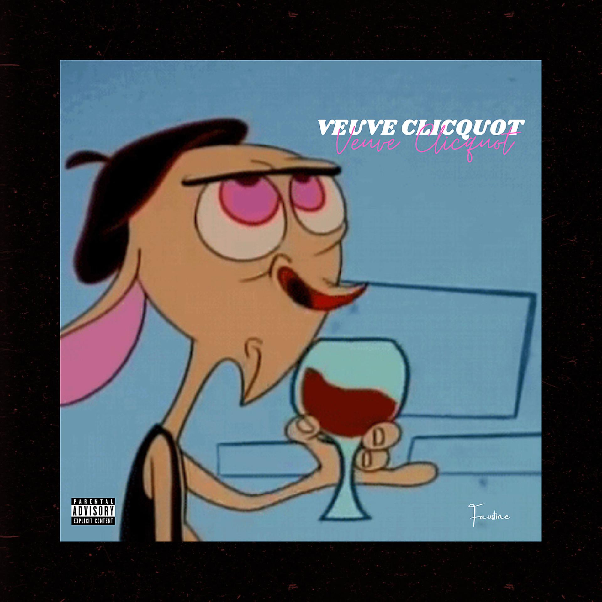 Постер альбома Veuve Clicquot