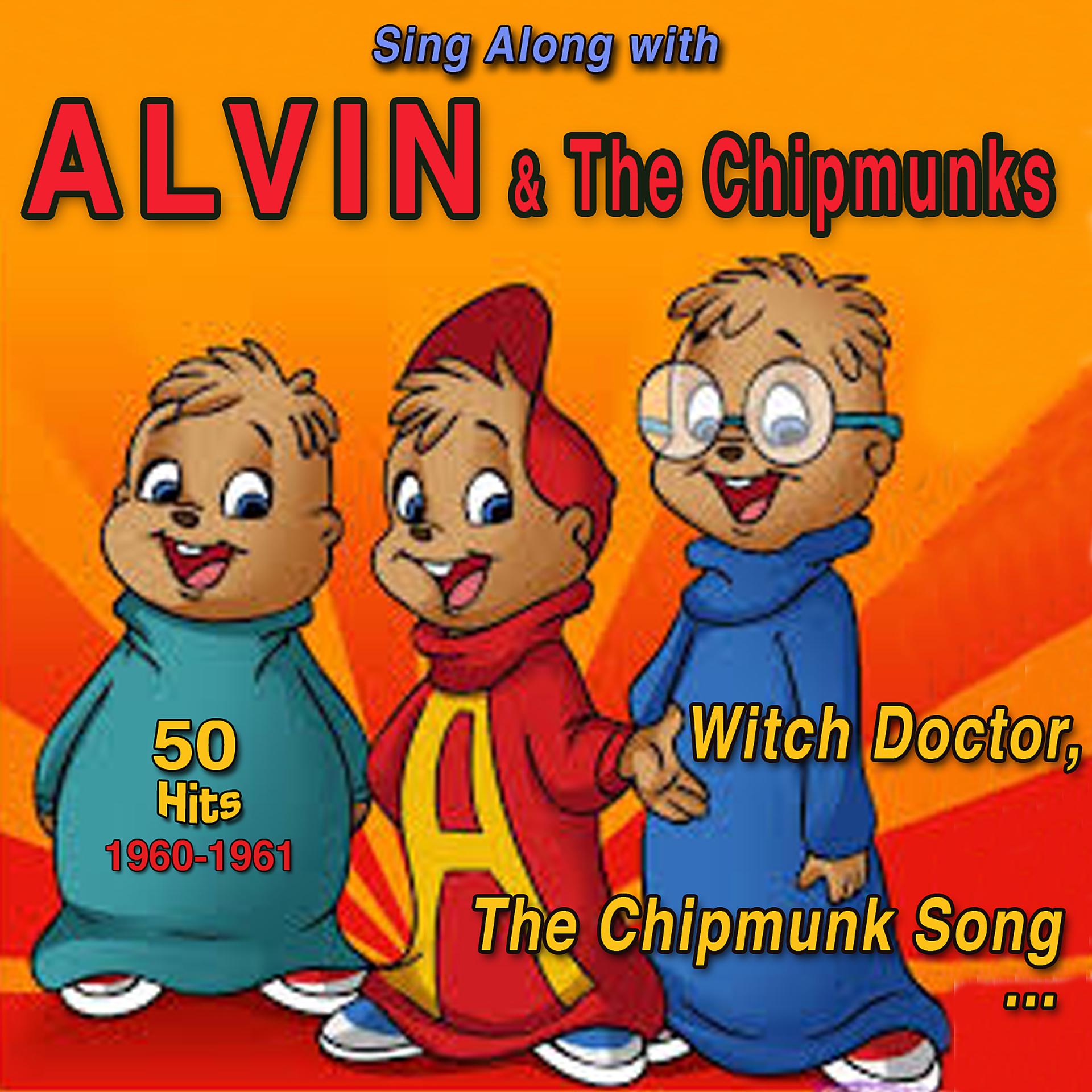 Постер альбома Sing along with Alvin and The Chipmunks Which Doctor