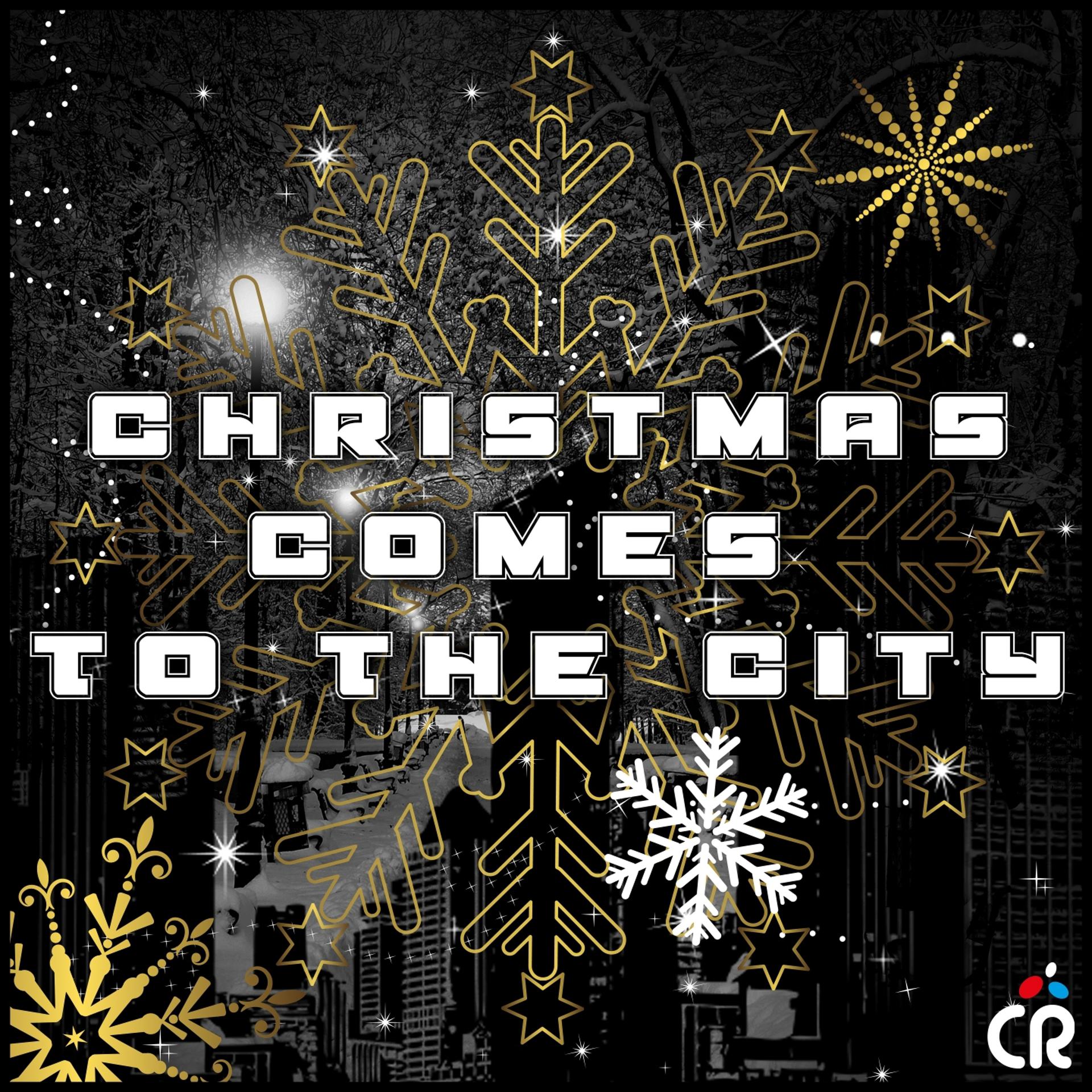 Постер альбома Christmas Comes to the City