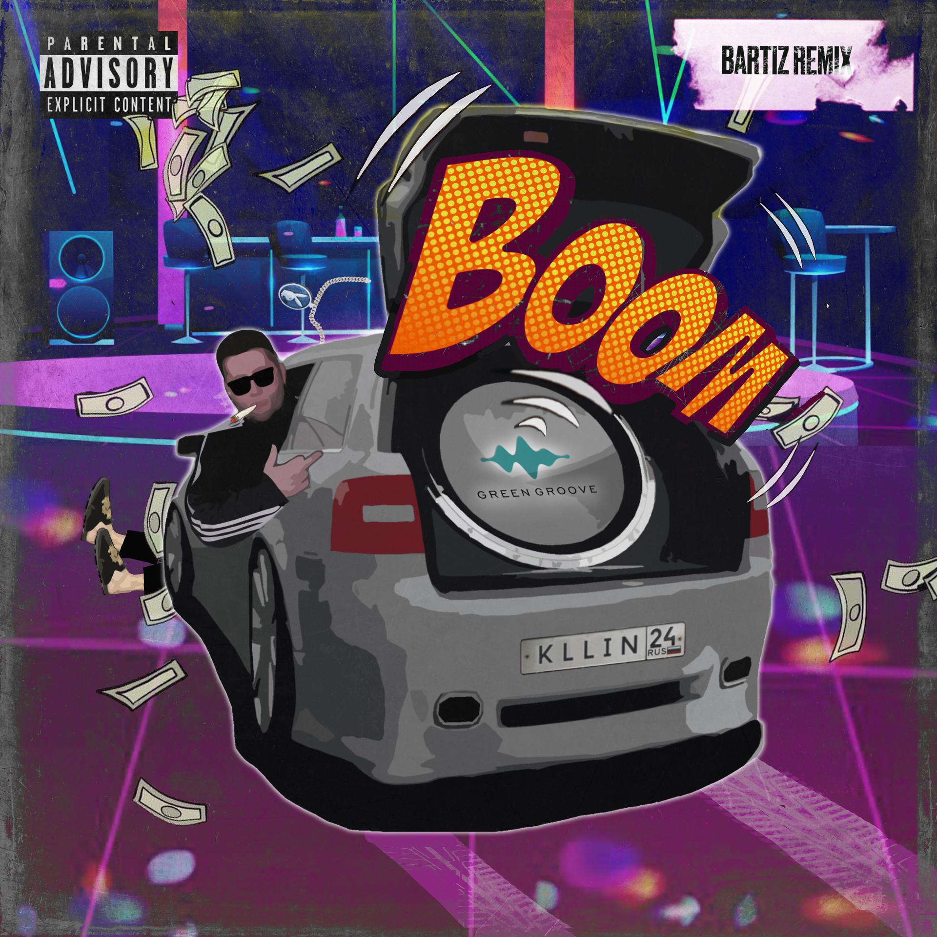 Постер альбома BOOM (BartiZ Remix)