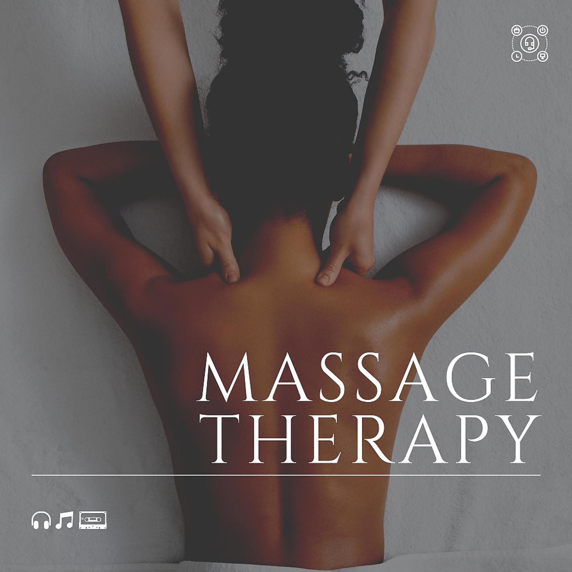 Постер альбома Massage Therapy