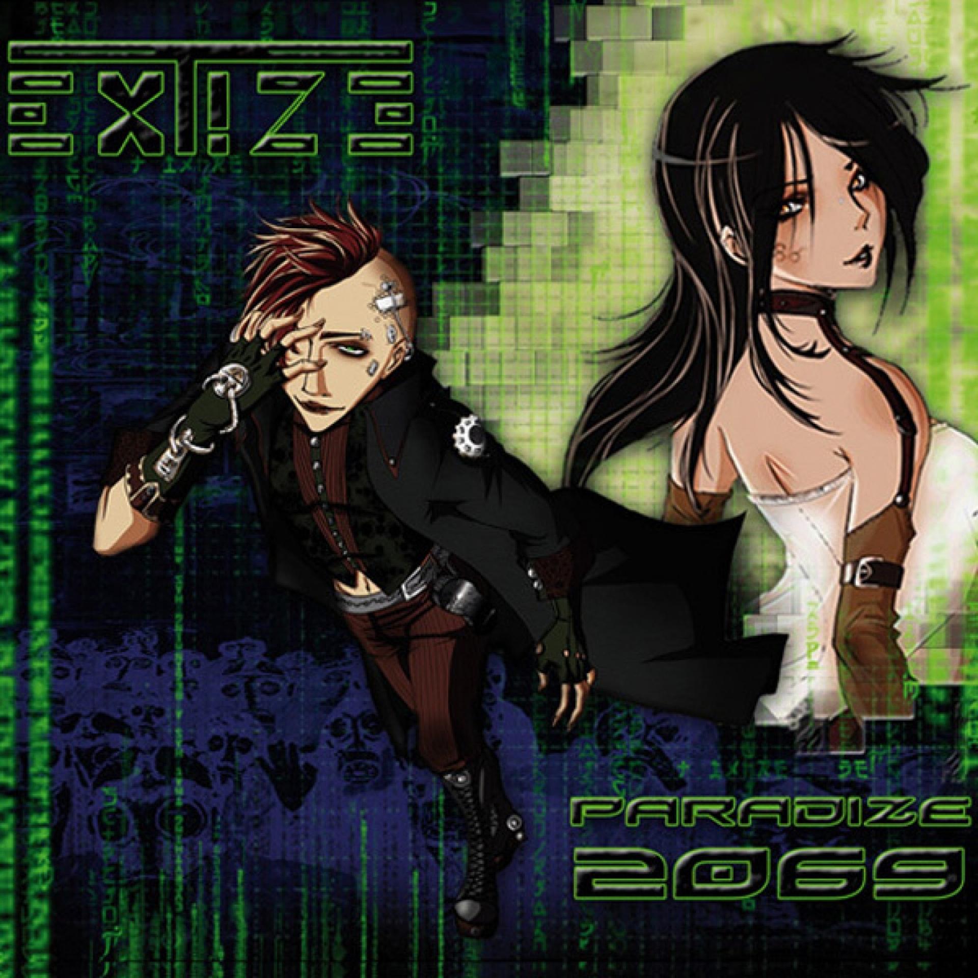 Постер альбома Paradize 2069 plus English Audiobook