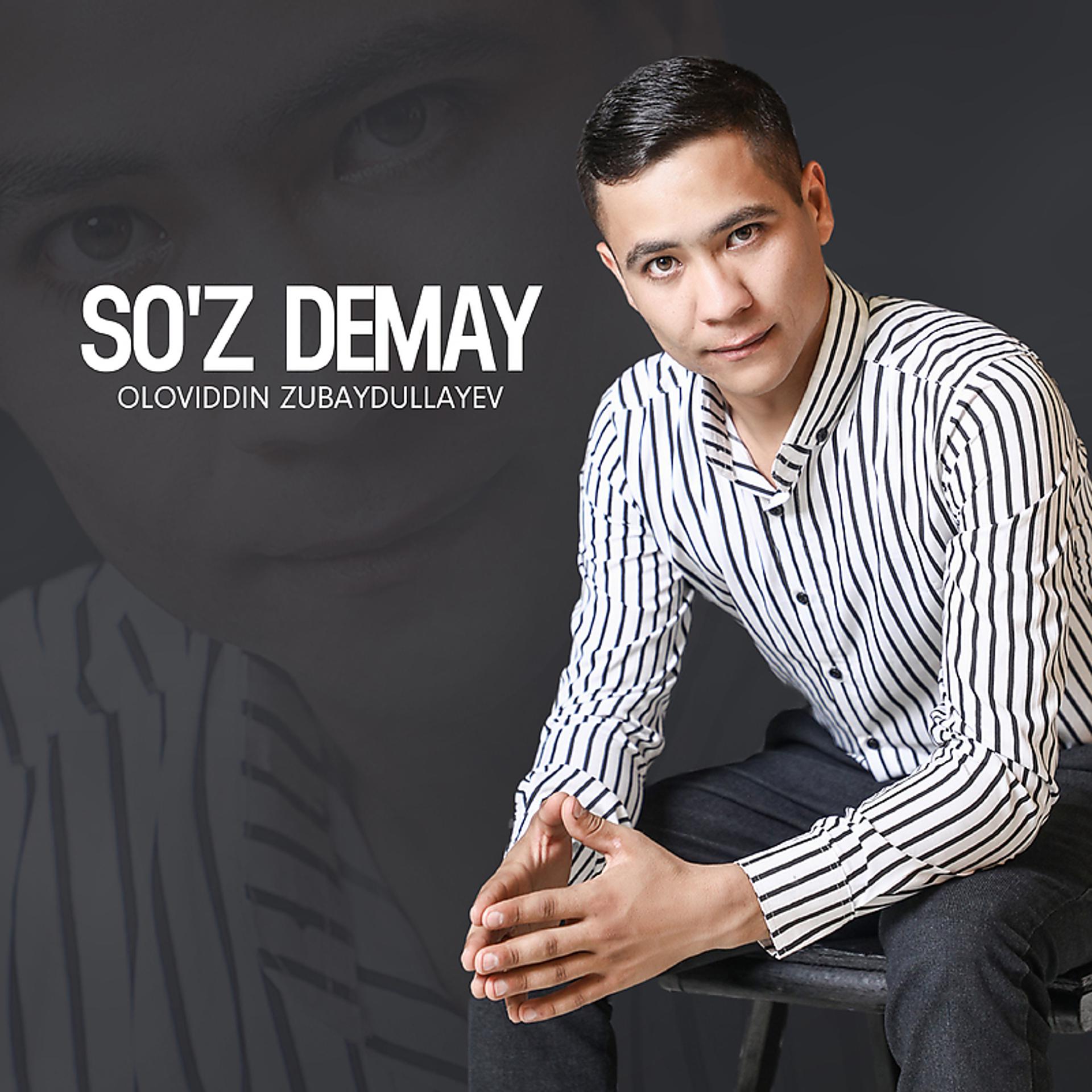 Постер альбома So'z demay