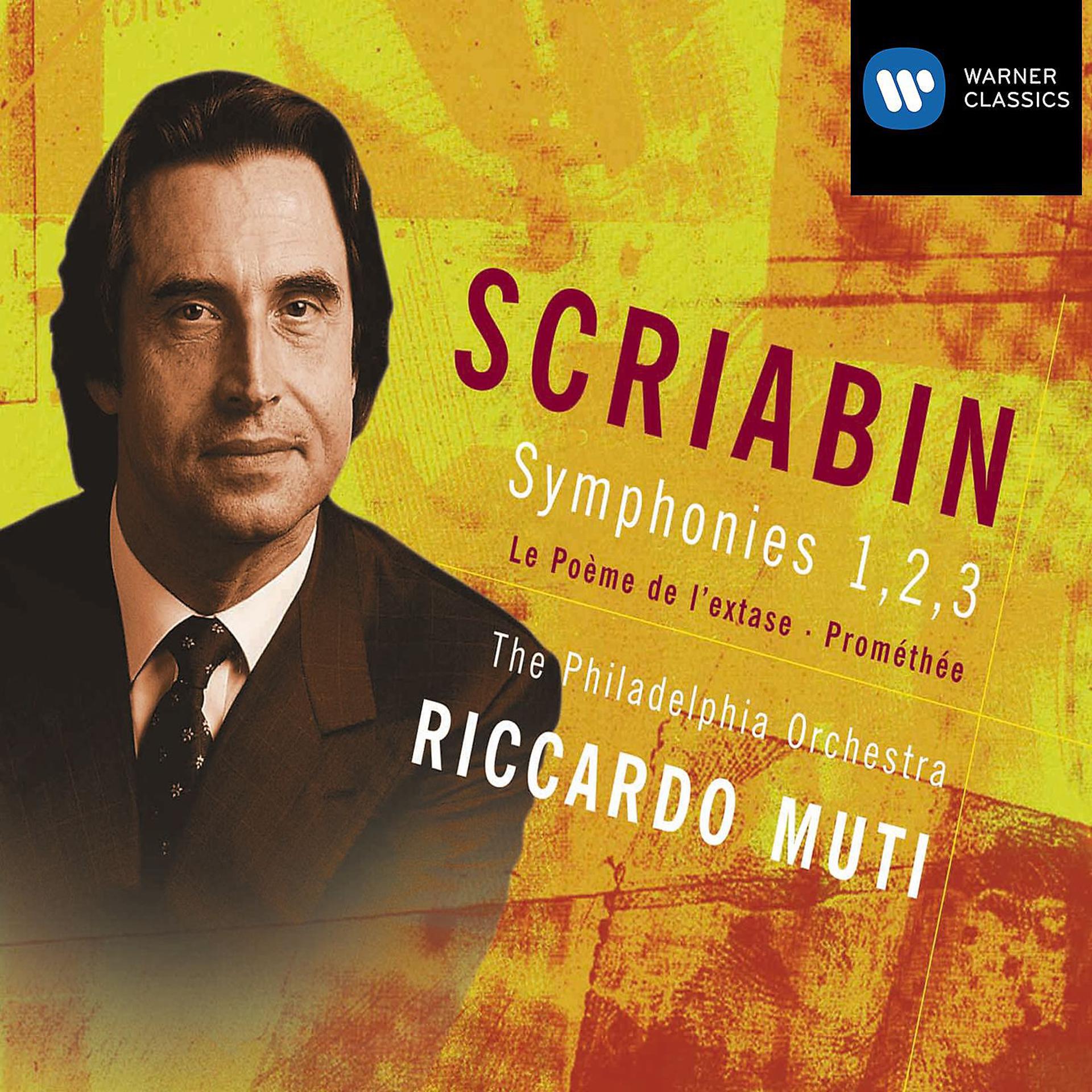 Постер альбома Scriabin: Symphonies 1, 2, 3