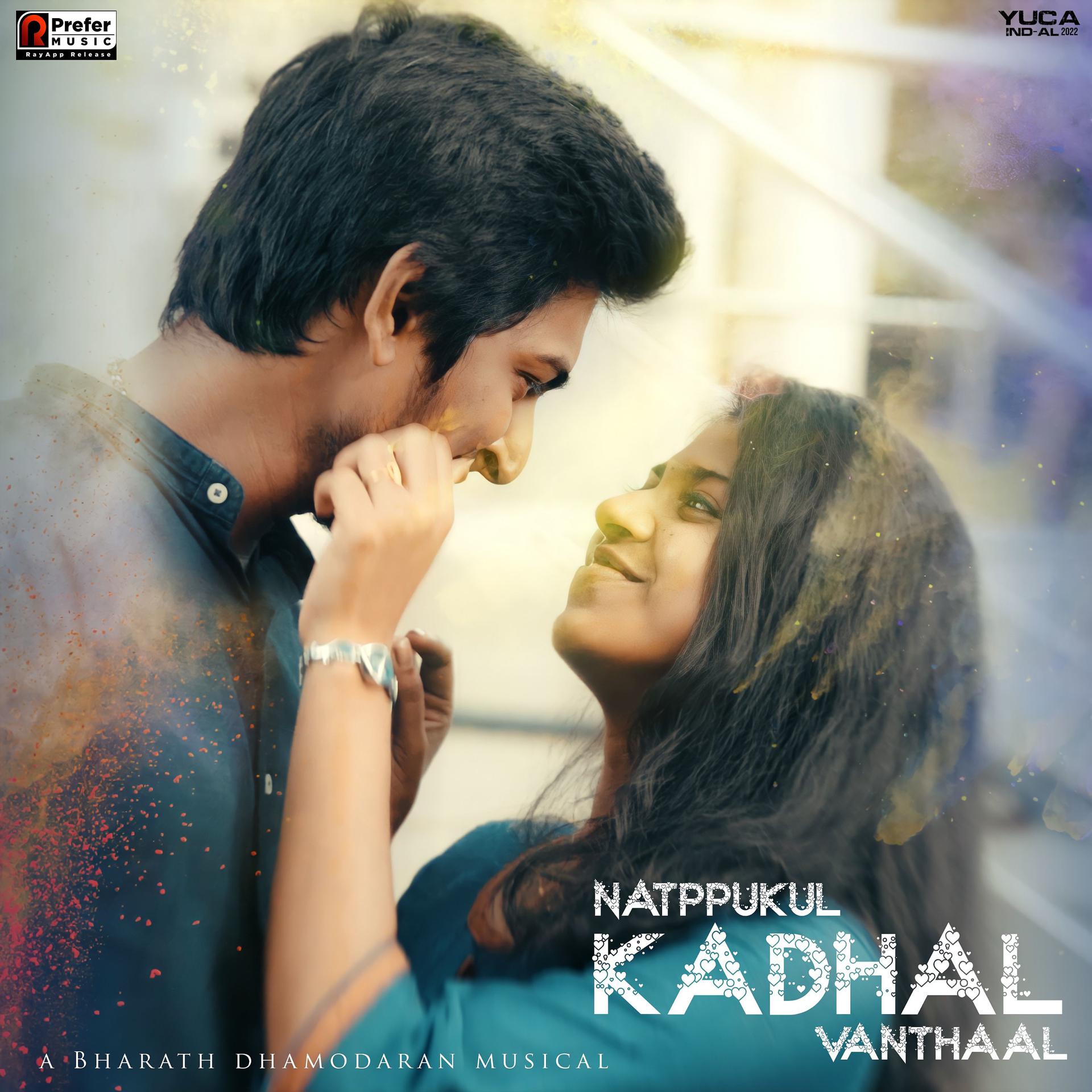 Постер альбома Natppukul Kadhal Vanthaal