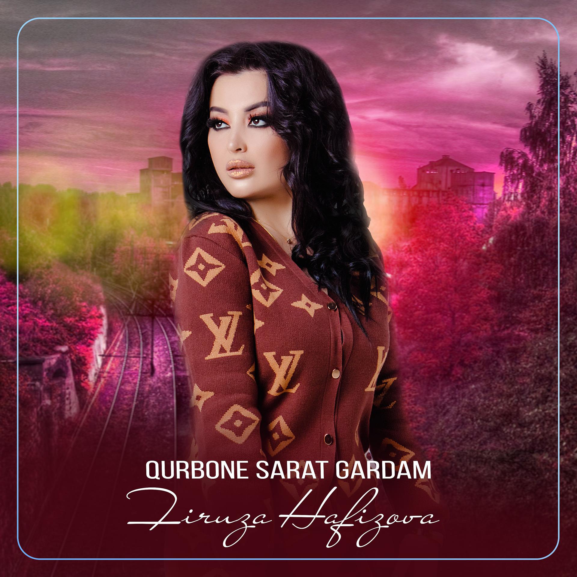 Постер альбома Qurbone Sarat Gardam