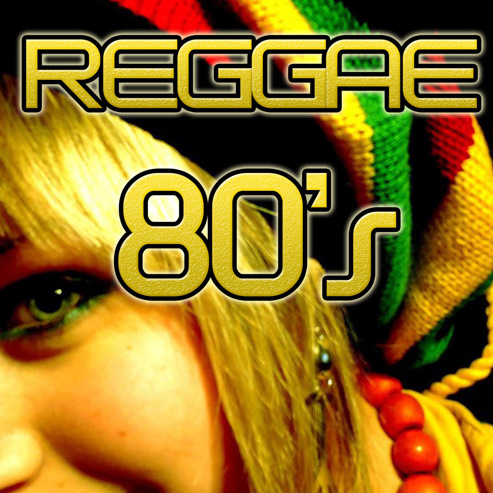 Постер альбома Reggae 80's
