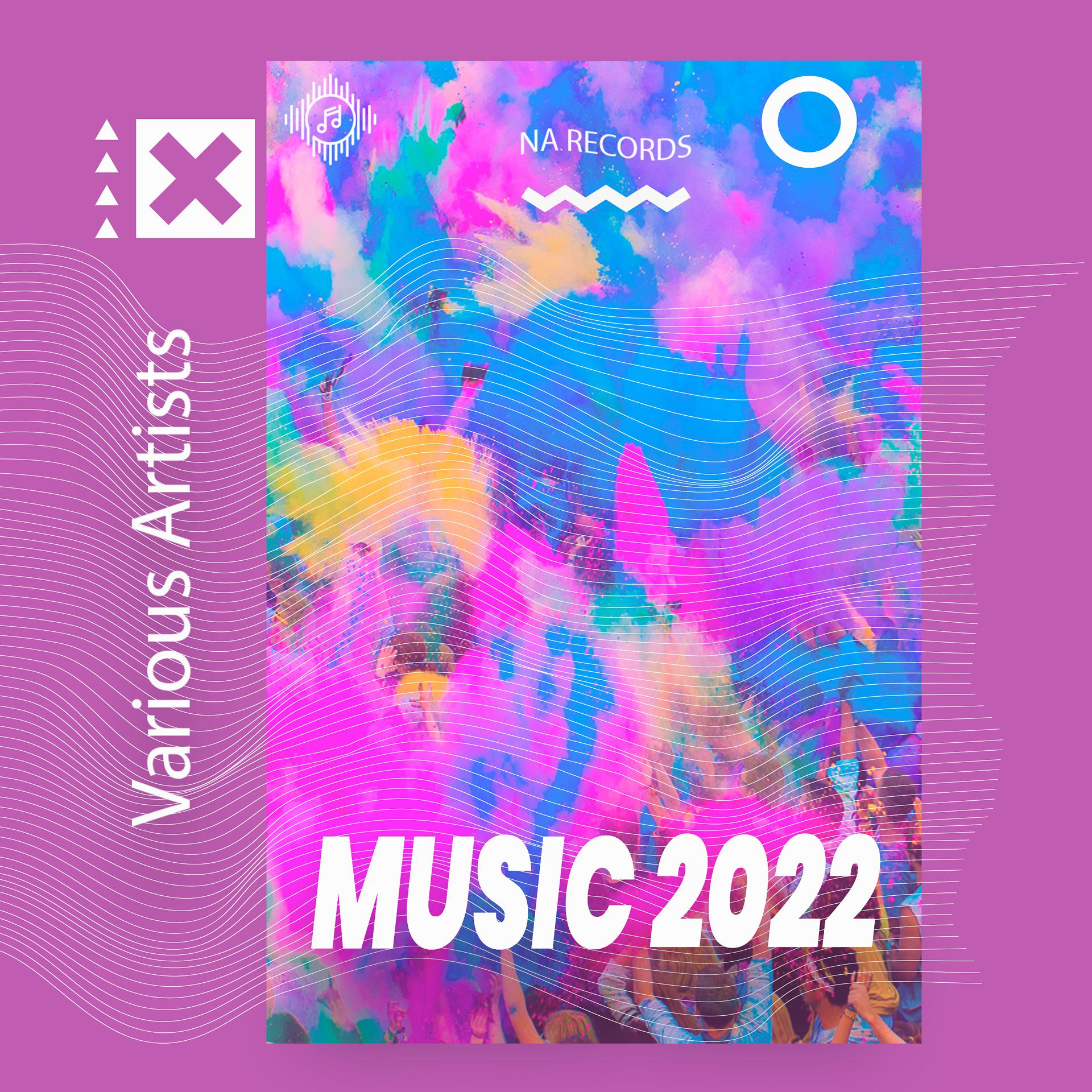 Постер альбома Music 2022