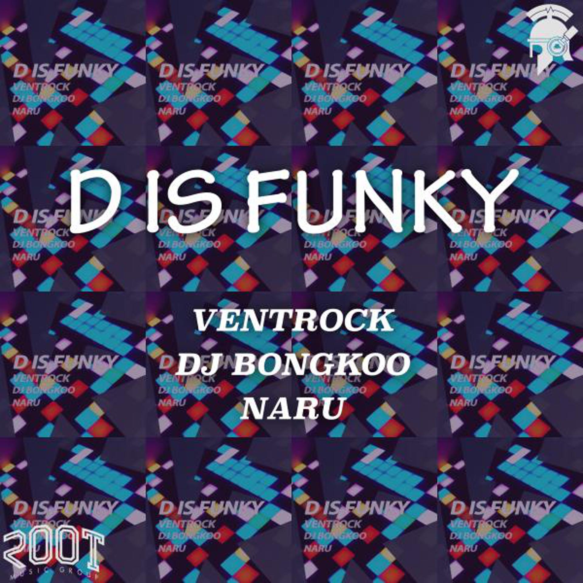 Постер альбома D Is Funky