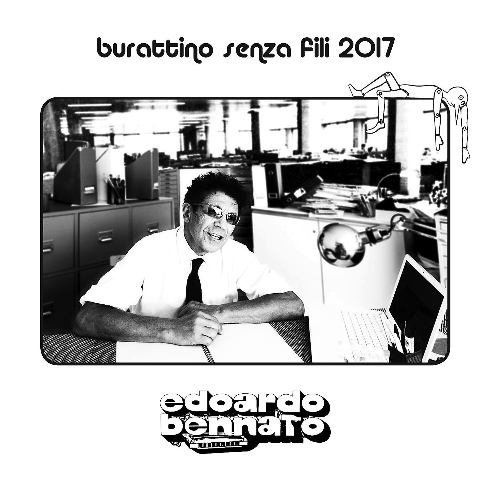 Постер альбома Burattino senza fili 2017