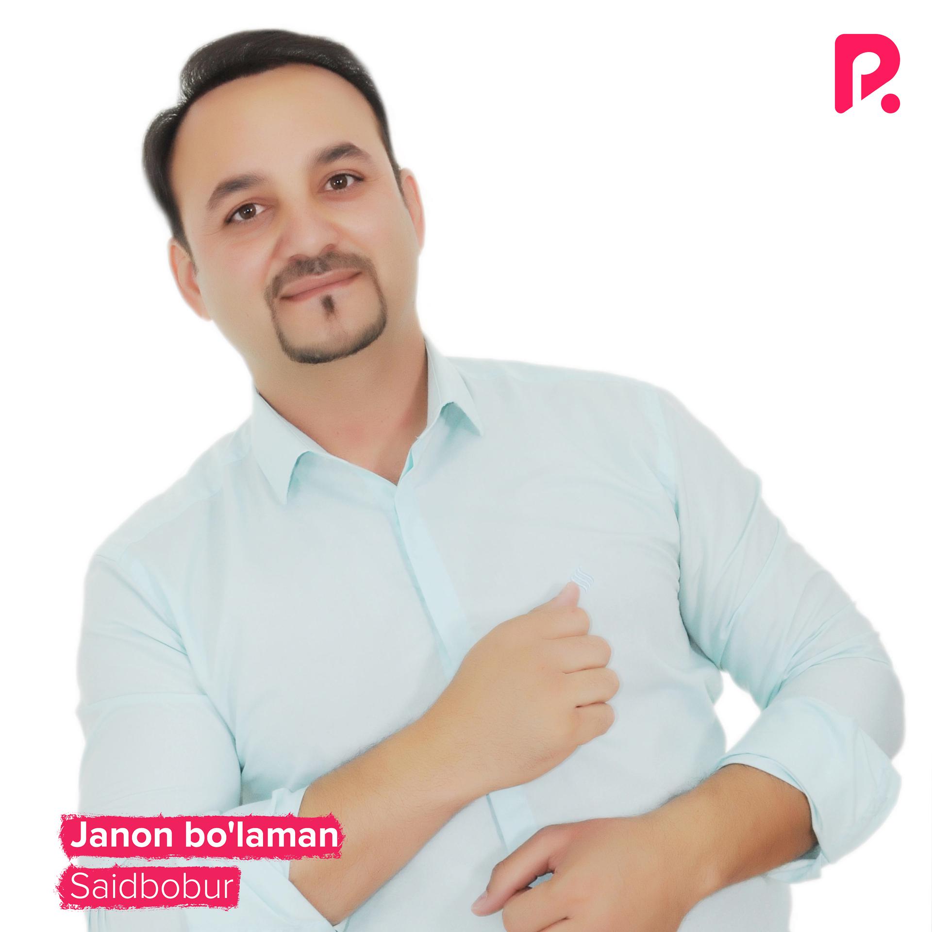 Постер альбома Janon bo'laman