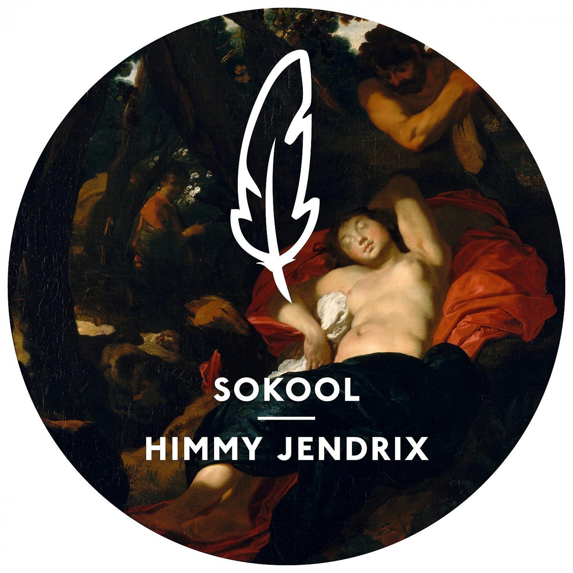 Постер альбома Himmy Jendrix (Remixes)