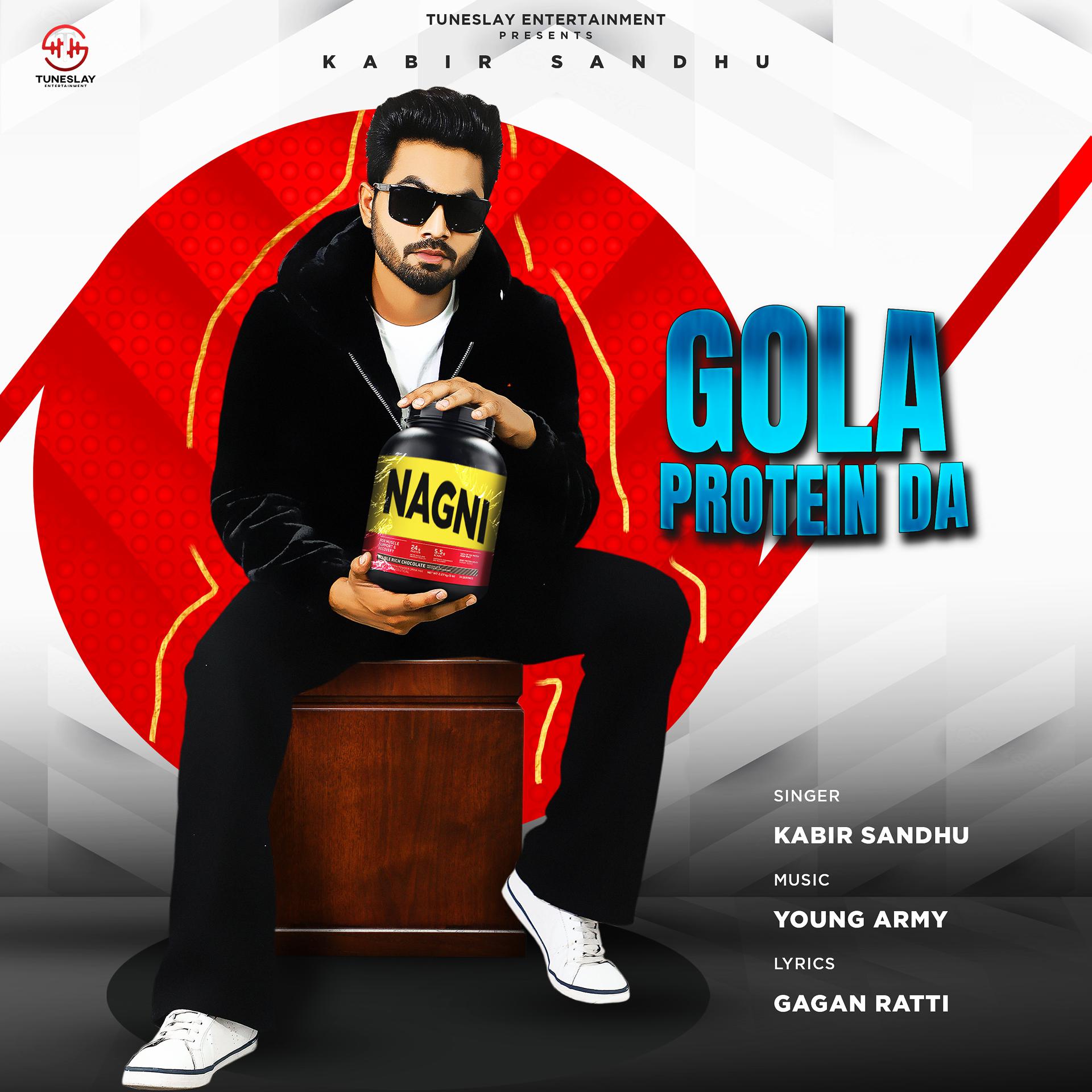 Постер альбома Gola Protein Da