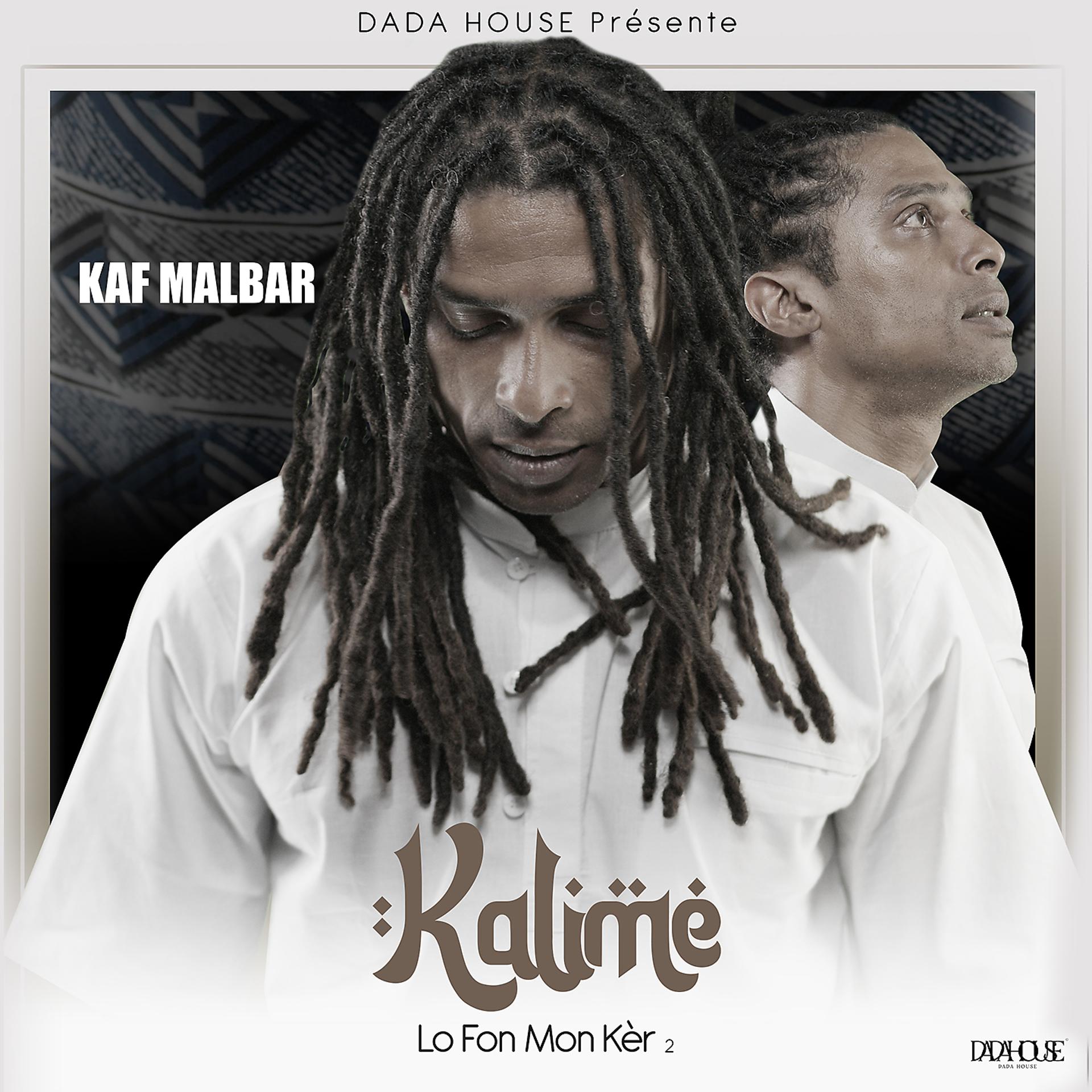 Постер альбома Kalimé