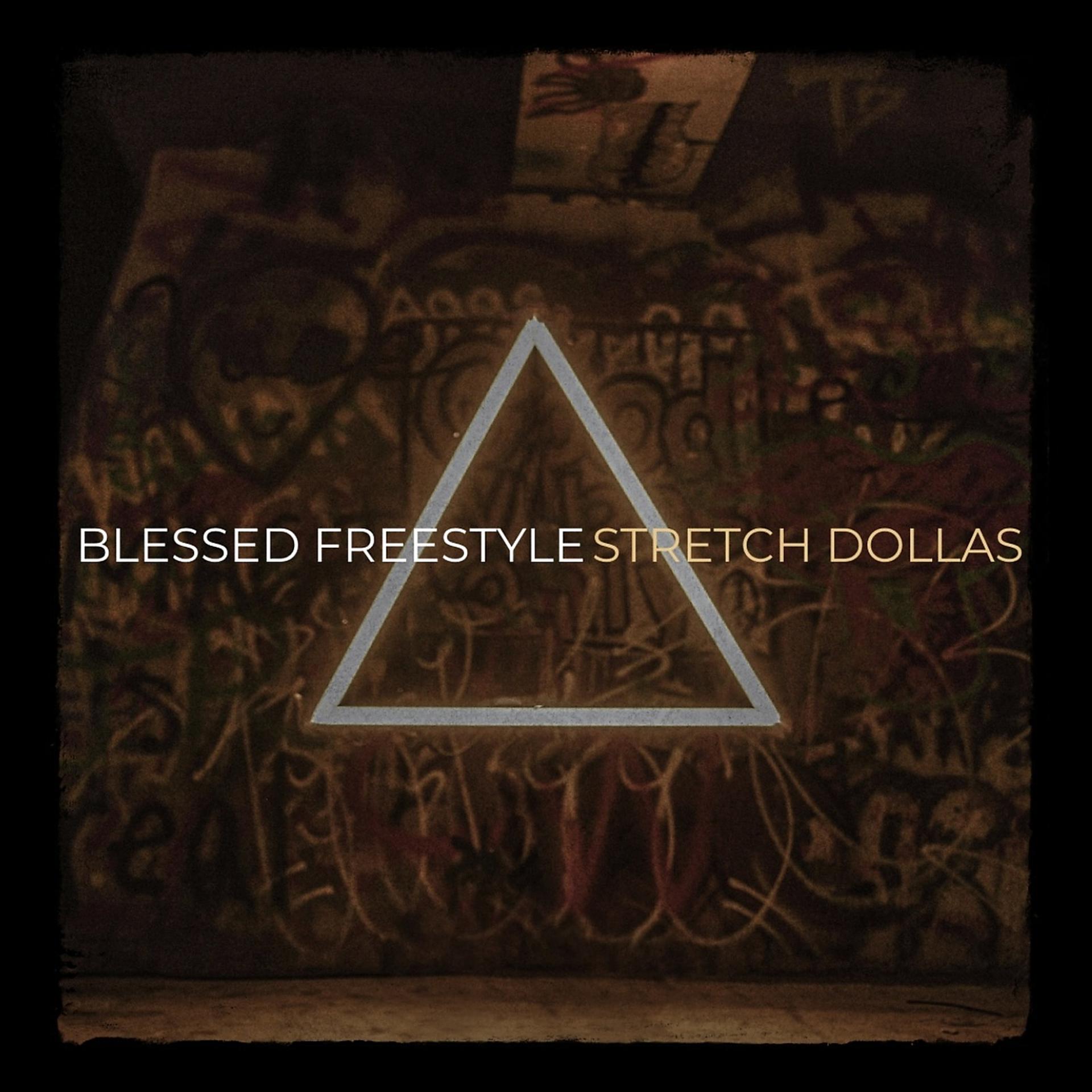 Постер альбома Blessed Freestyle
