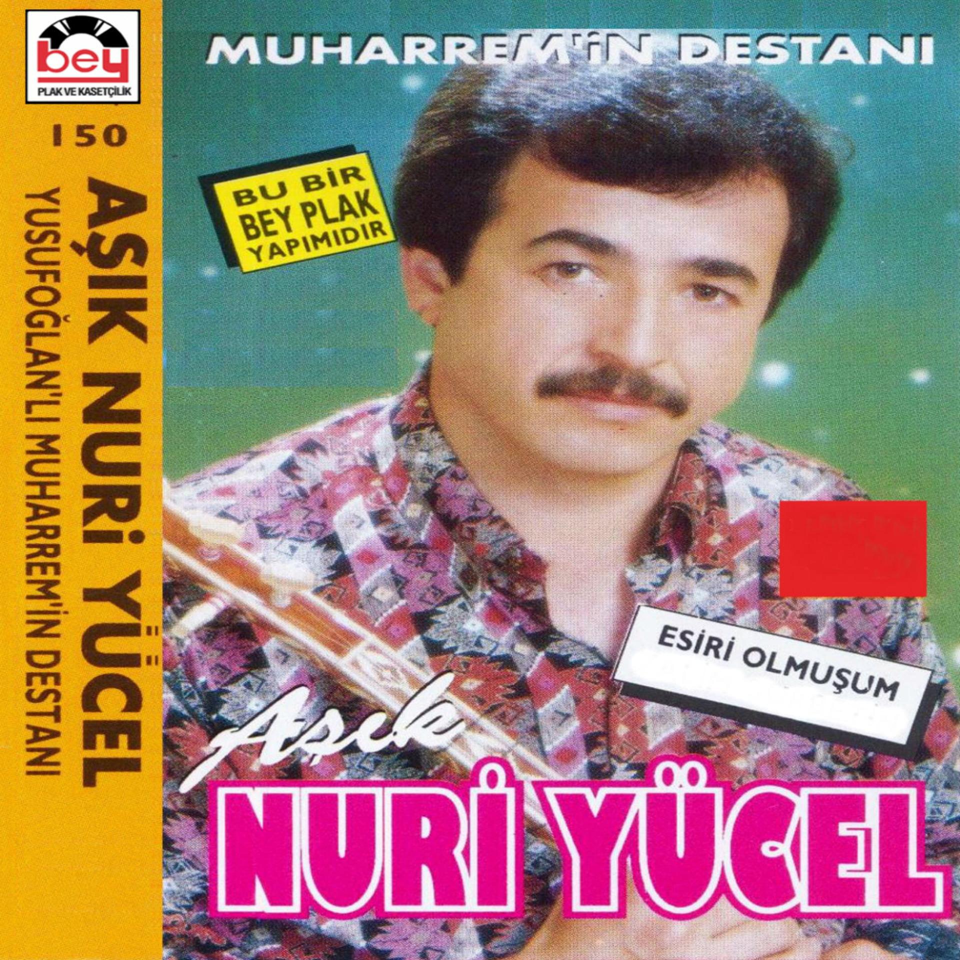 Постер альбома Yusufoğlan'lı Muharrem'in Destanı