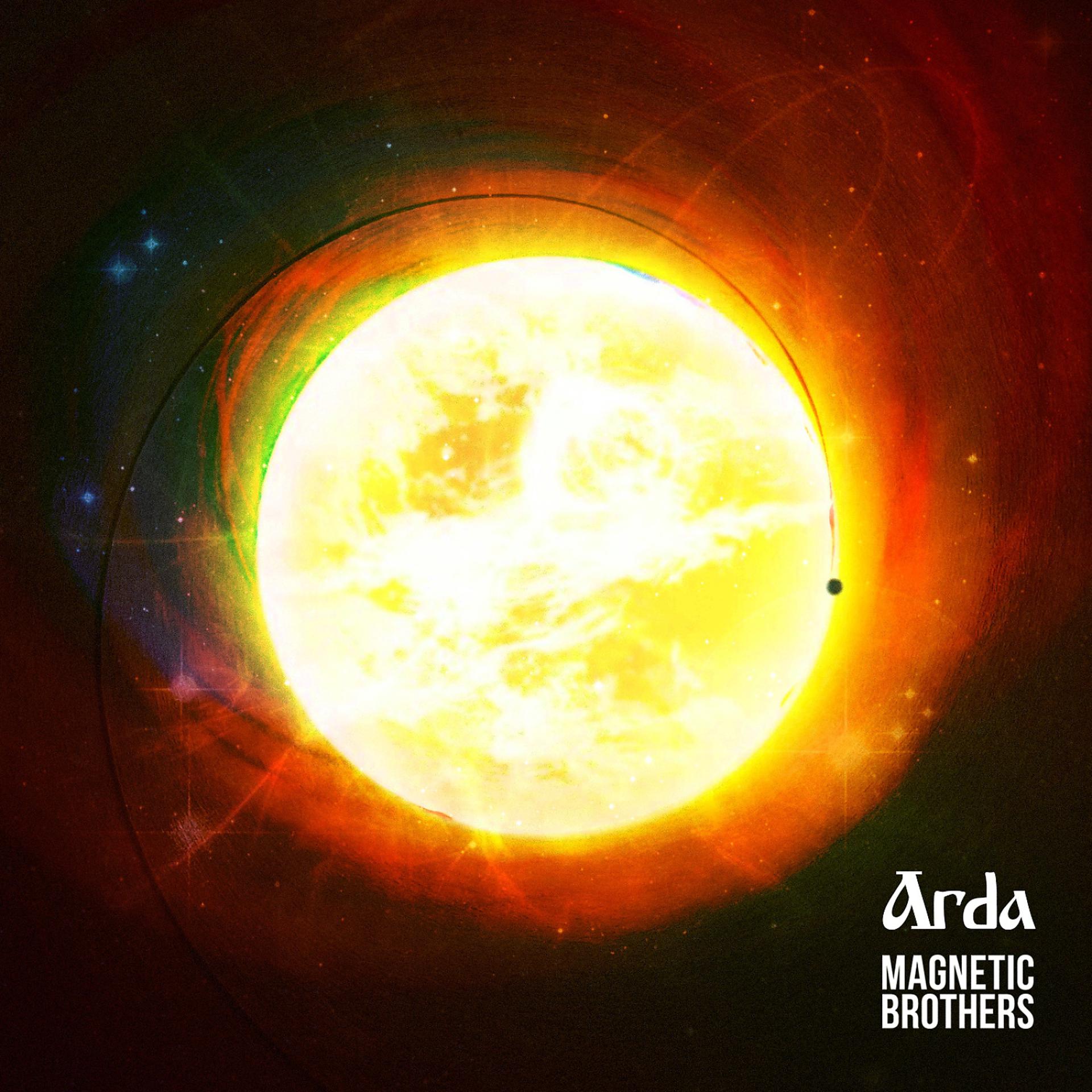 Постер альбома Arda