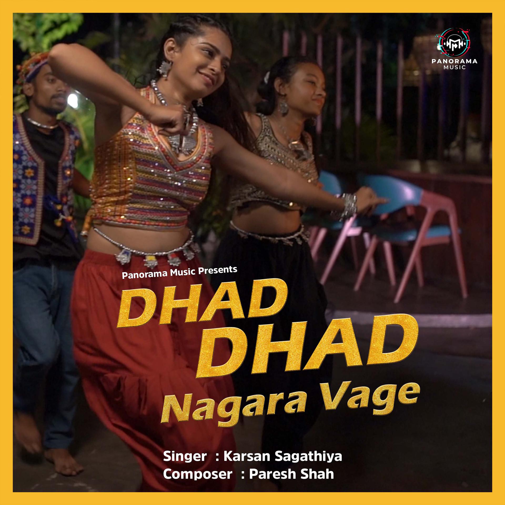 Постер альбома Dhad Dhad Nagara Vage