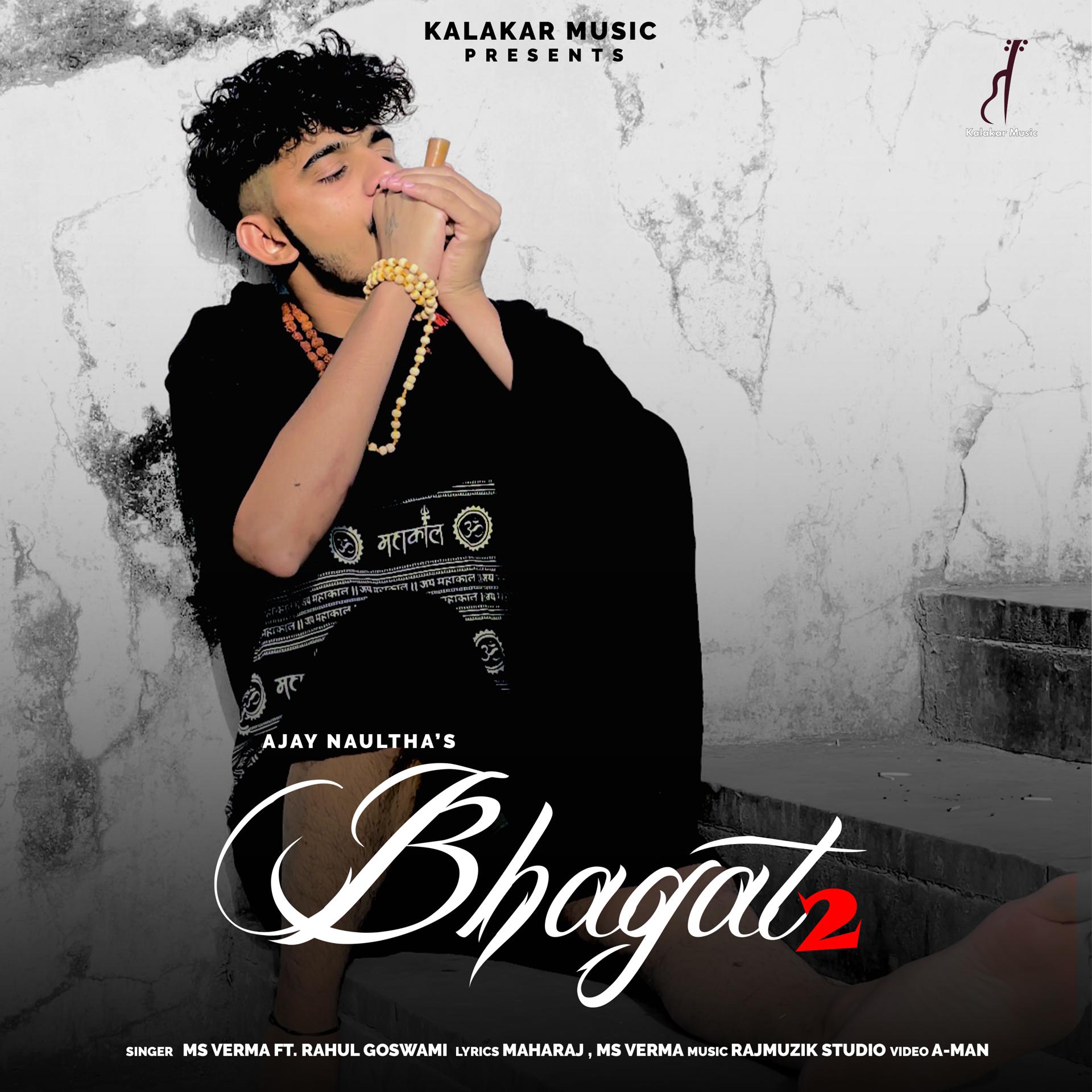 Постер альбома Bhagat 2