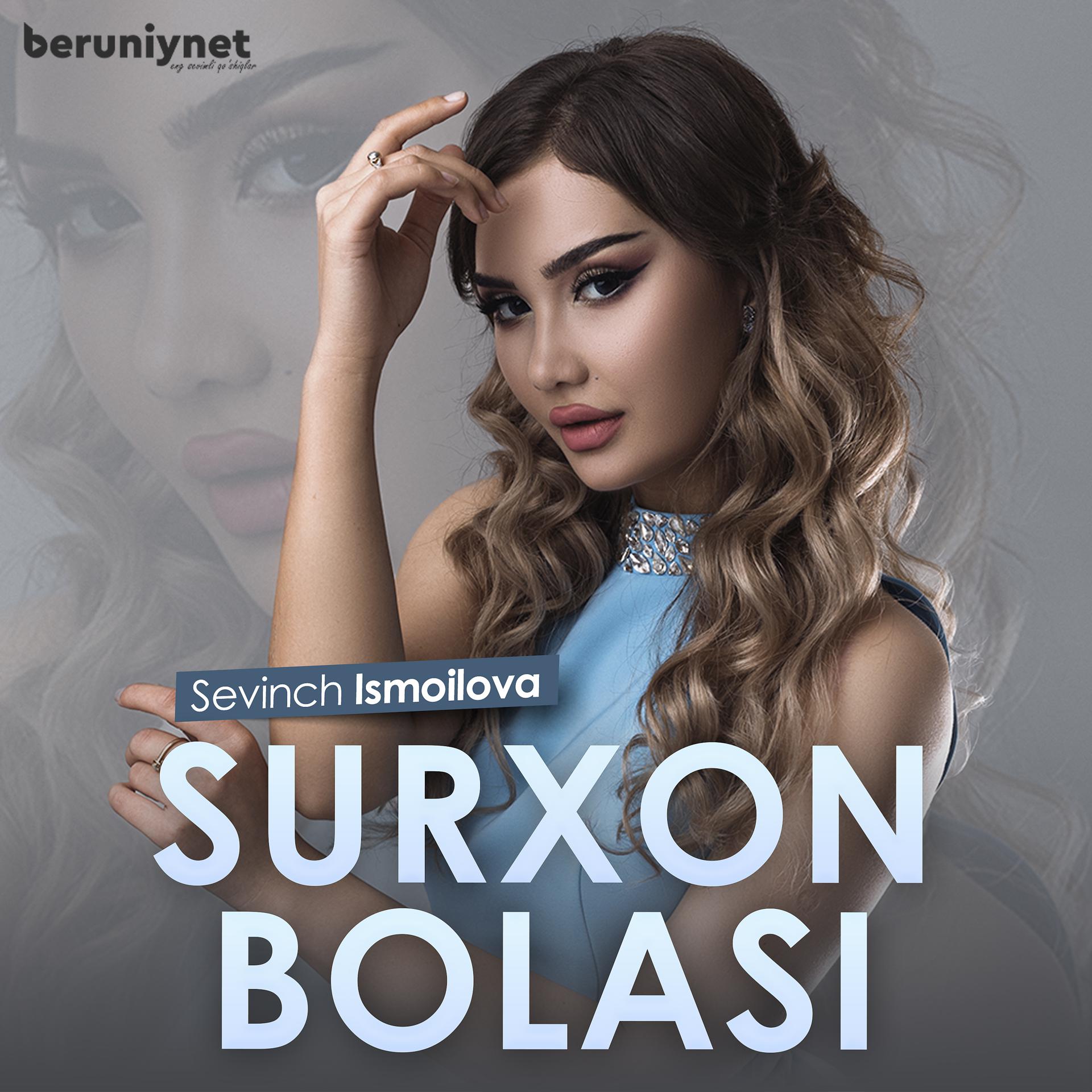 Постер альбома Surxon bolasi