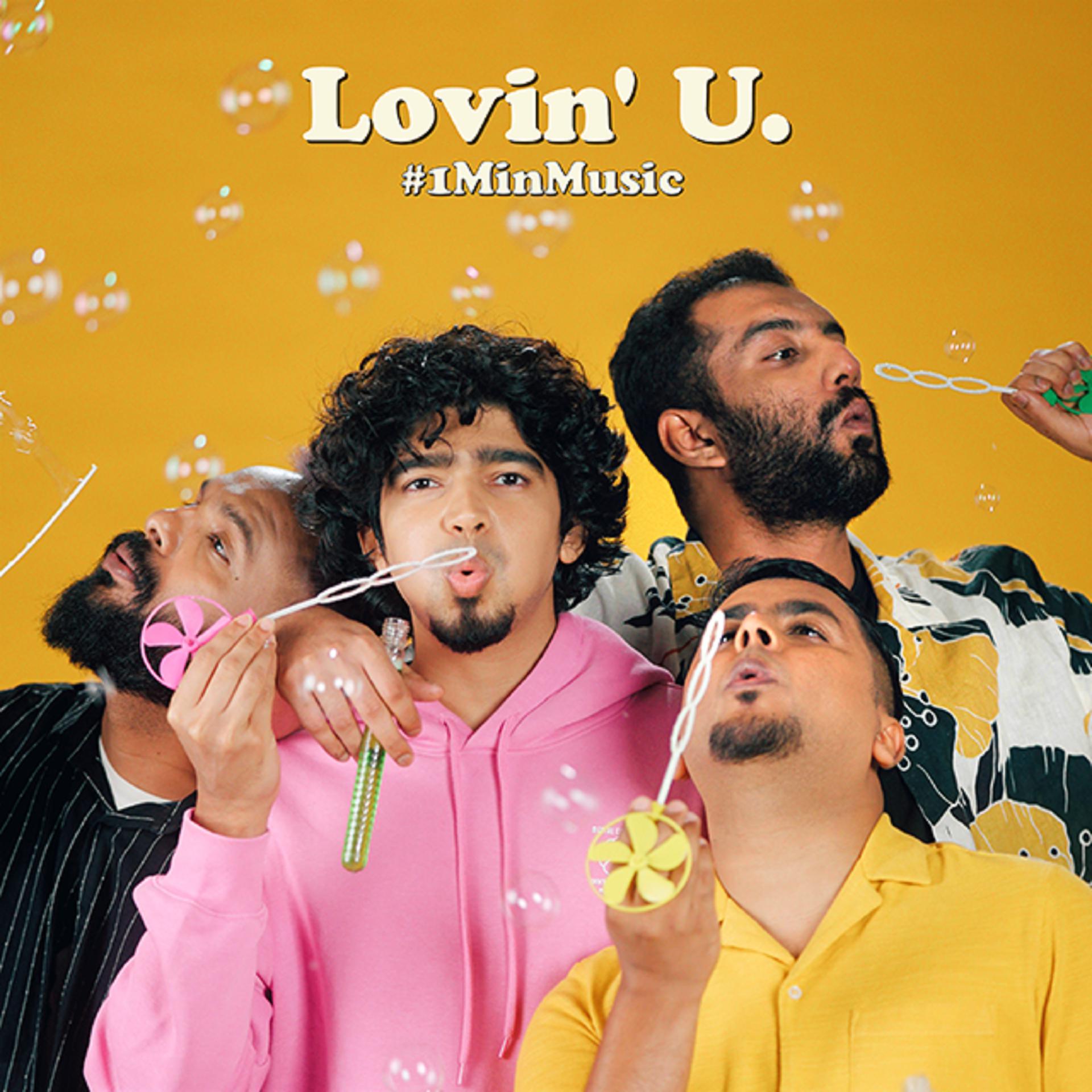 Постер альбома Lovin' U - 1 Min Music