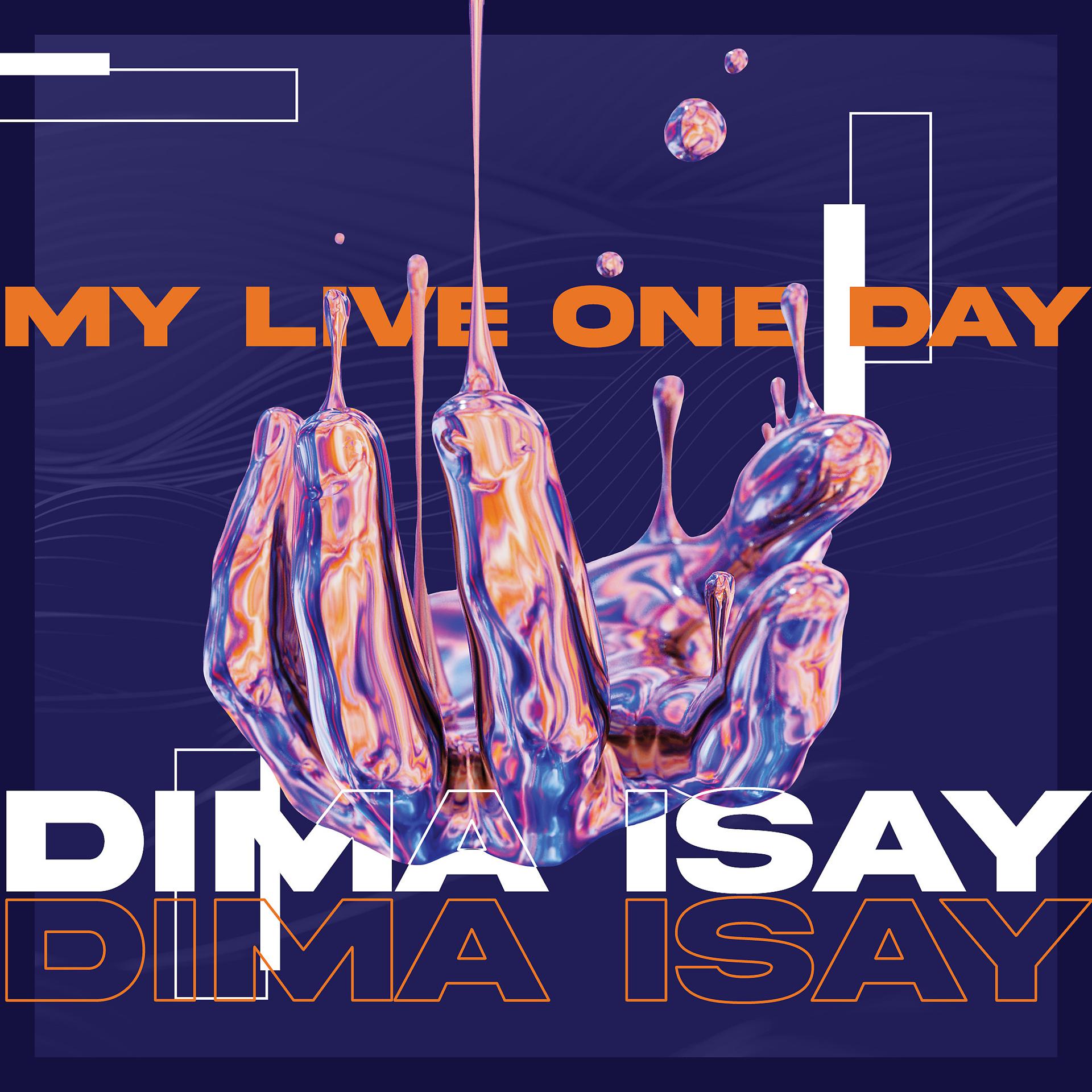Постер альбома My Live One Day