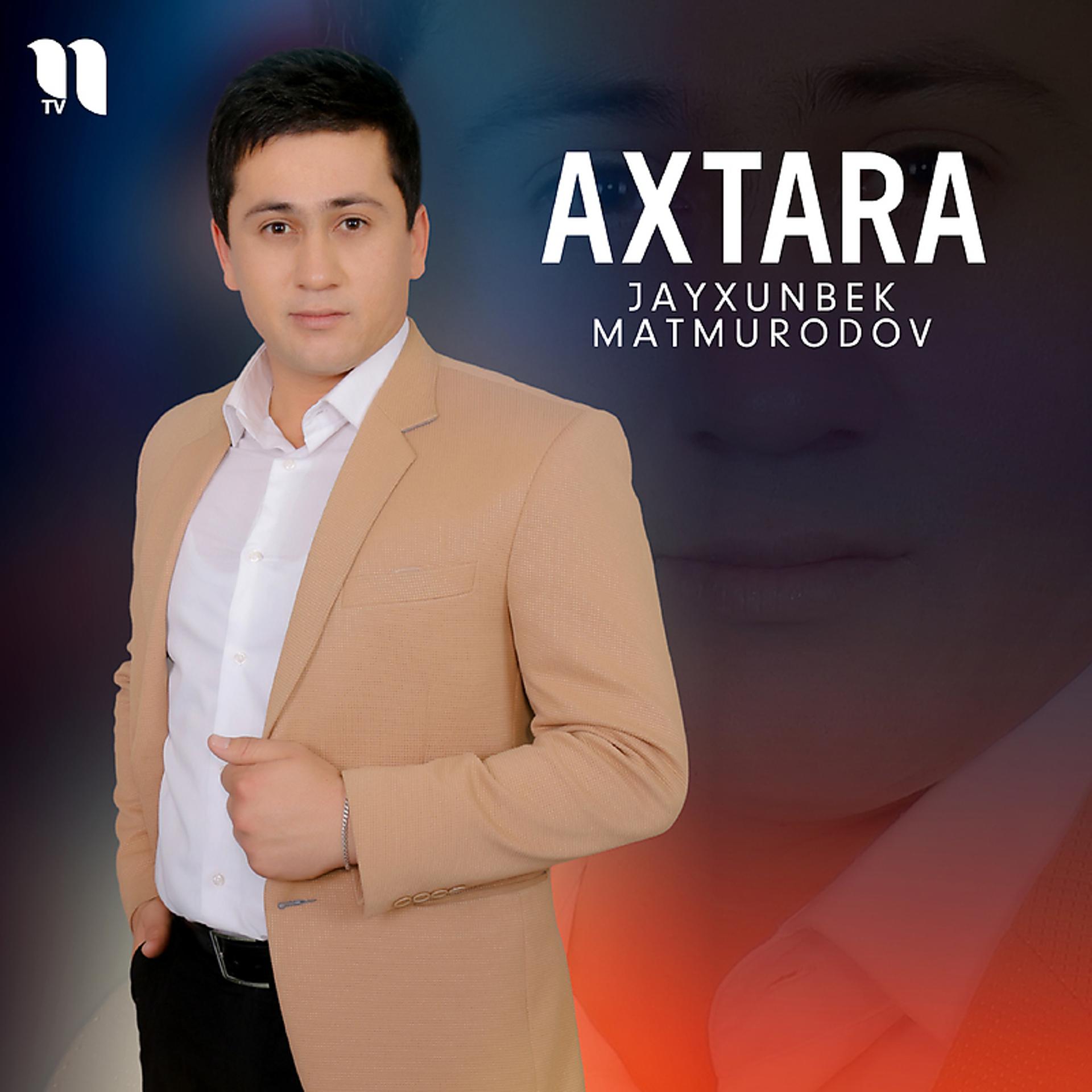 Постер альбома Axtara