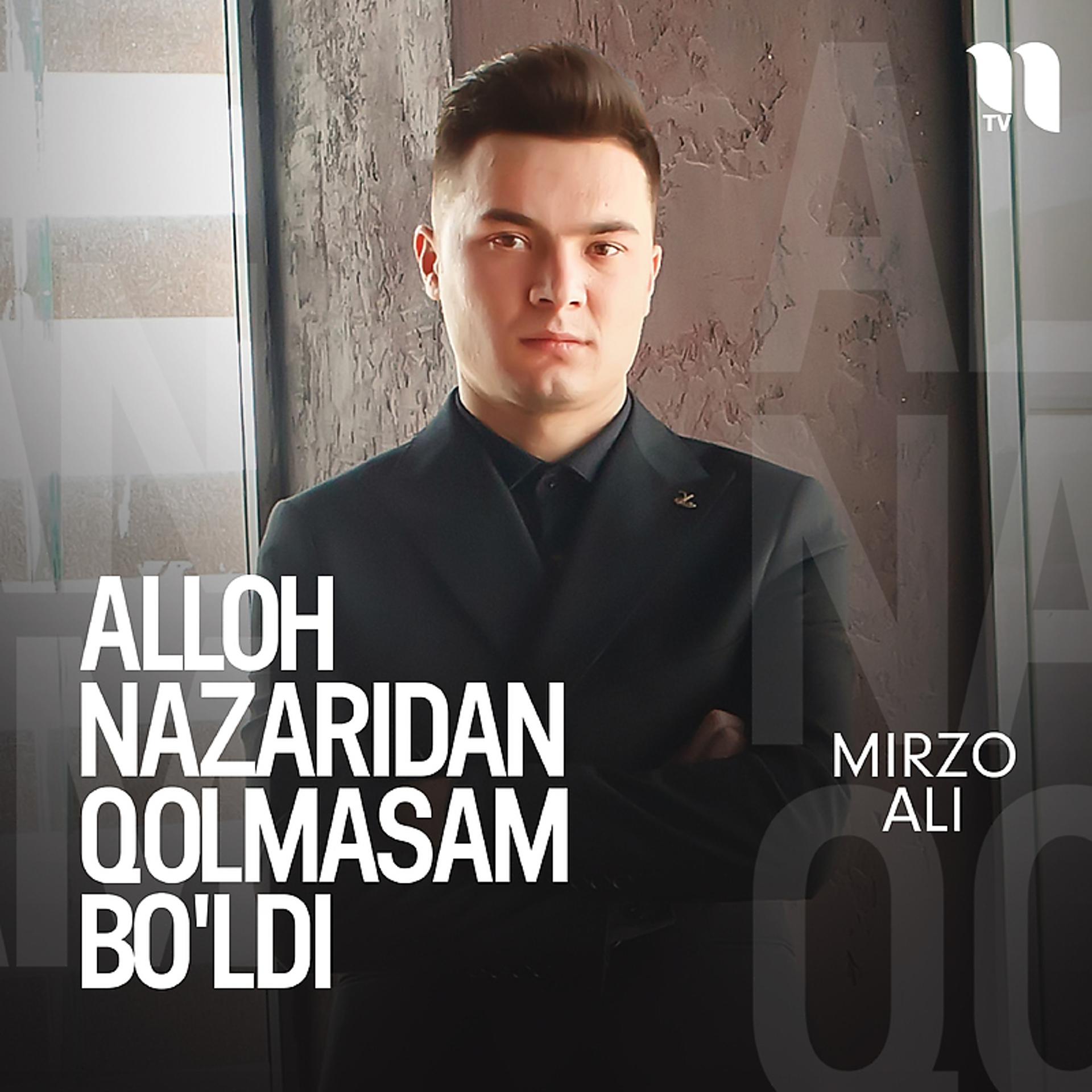 Постер альбома Alloh nazaridan qolmasam bo'ldi