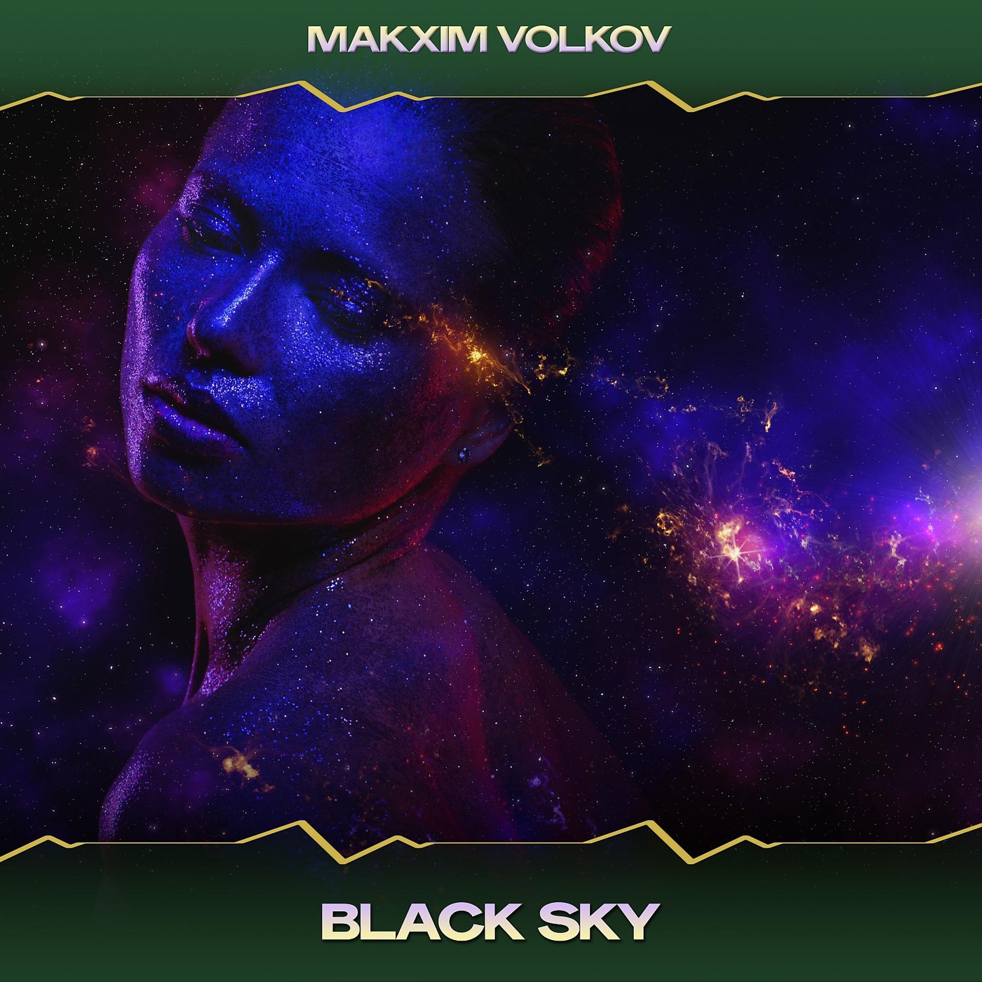 Постер альбома Black Sky