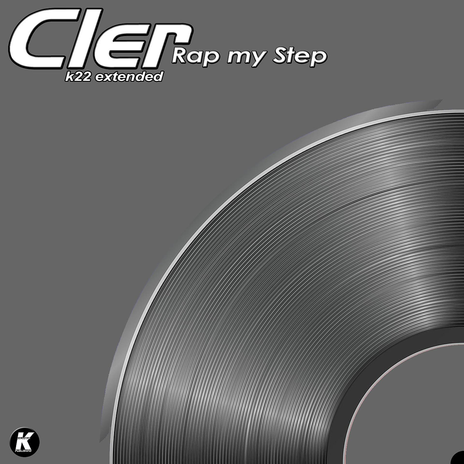 Постер альбома Rap My Step
